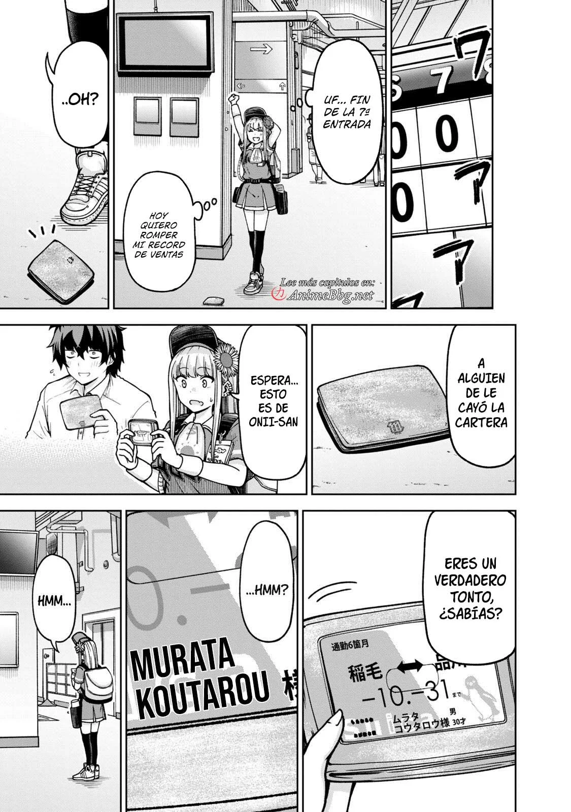 Página 7 del Manga