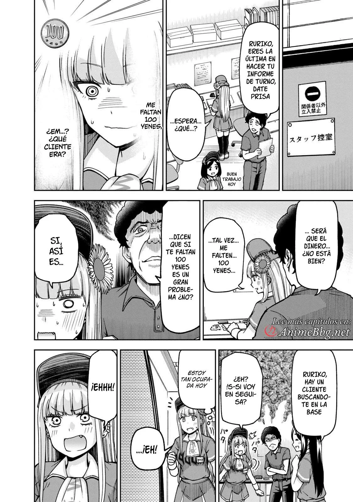 Página 10 del Manga