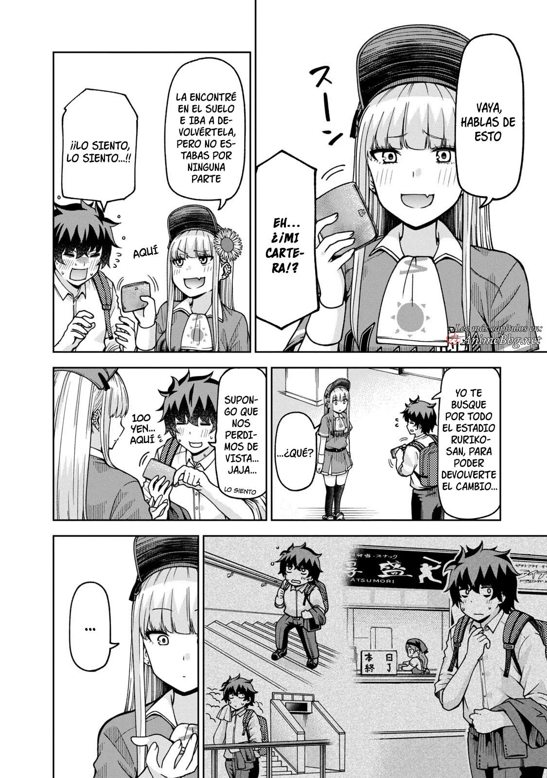 Página 12 del Manga