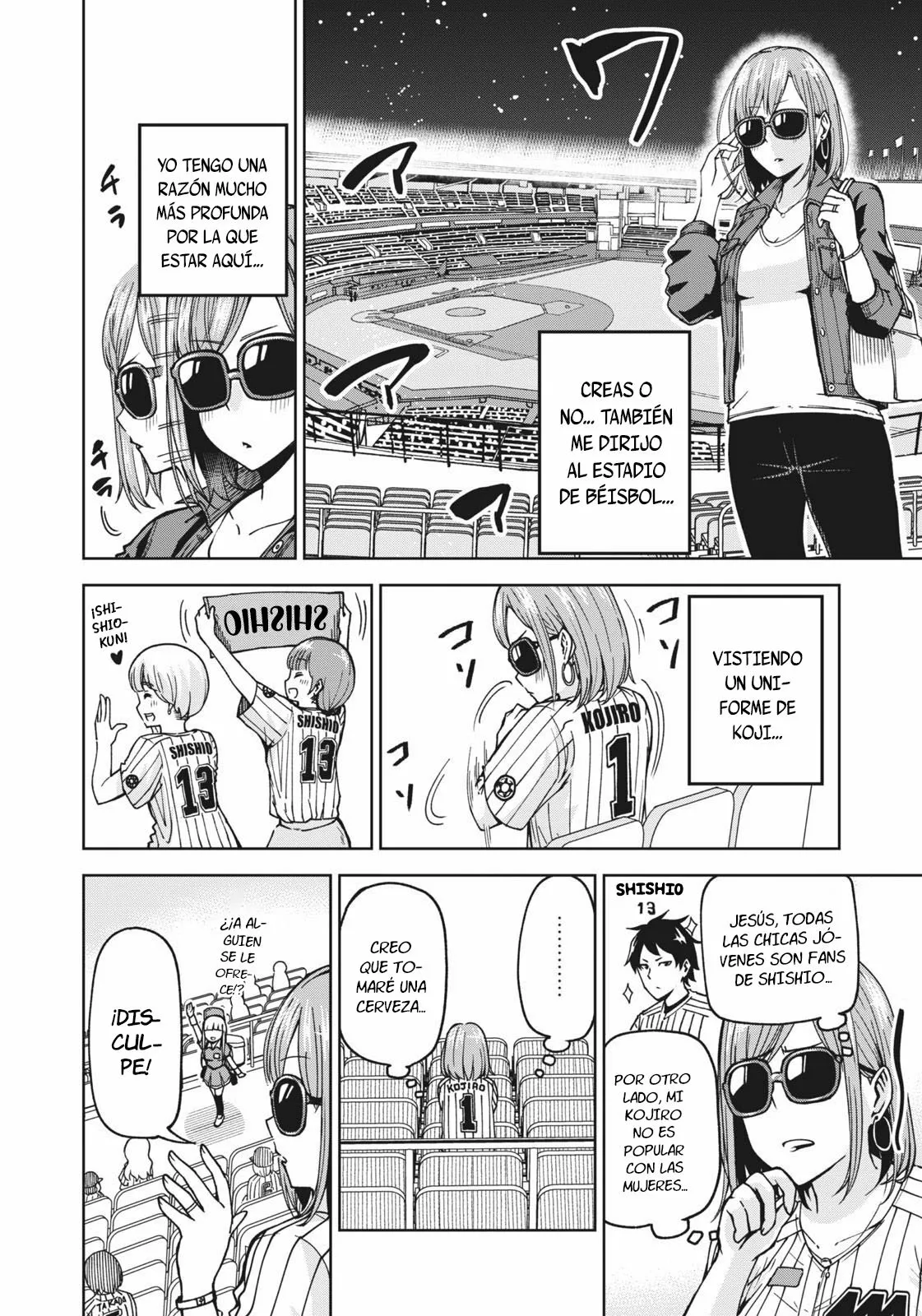 Página 5 del Manga
