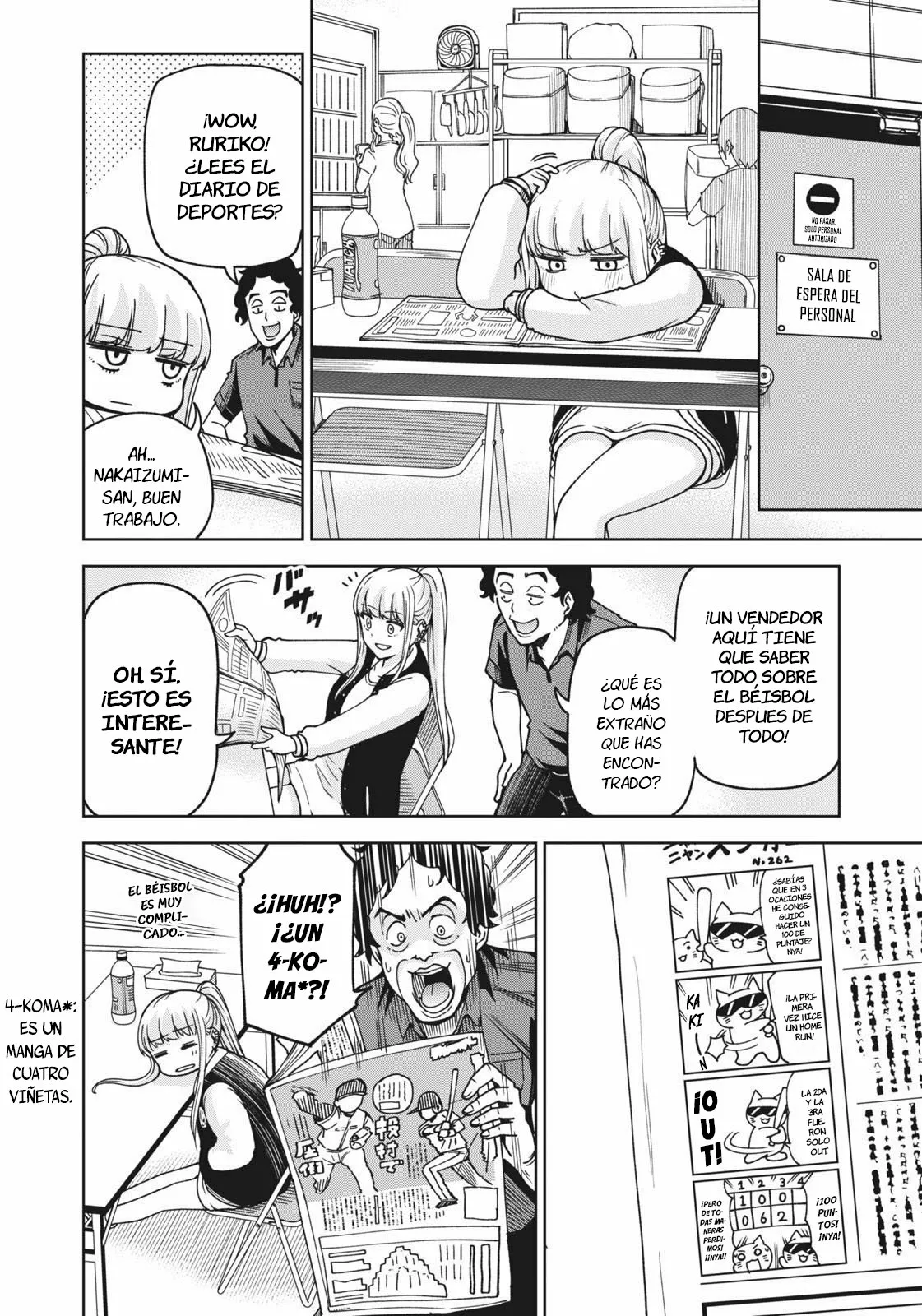 Página 13 del Manga