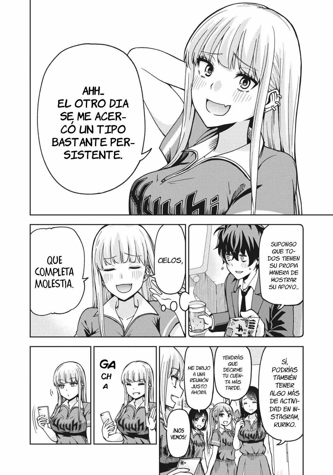 Página 5 del Manga