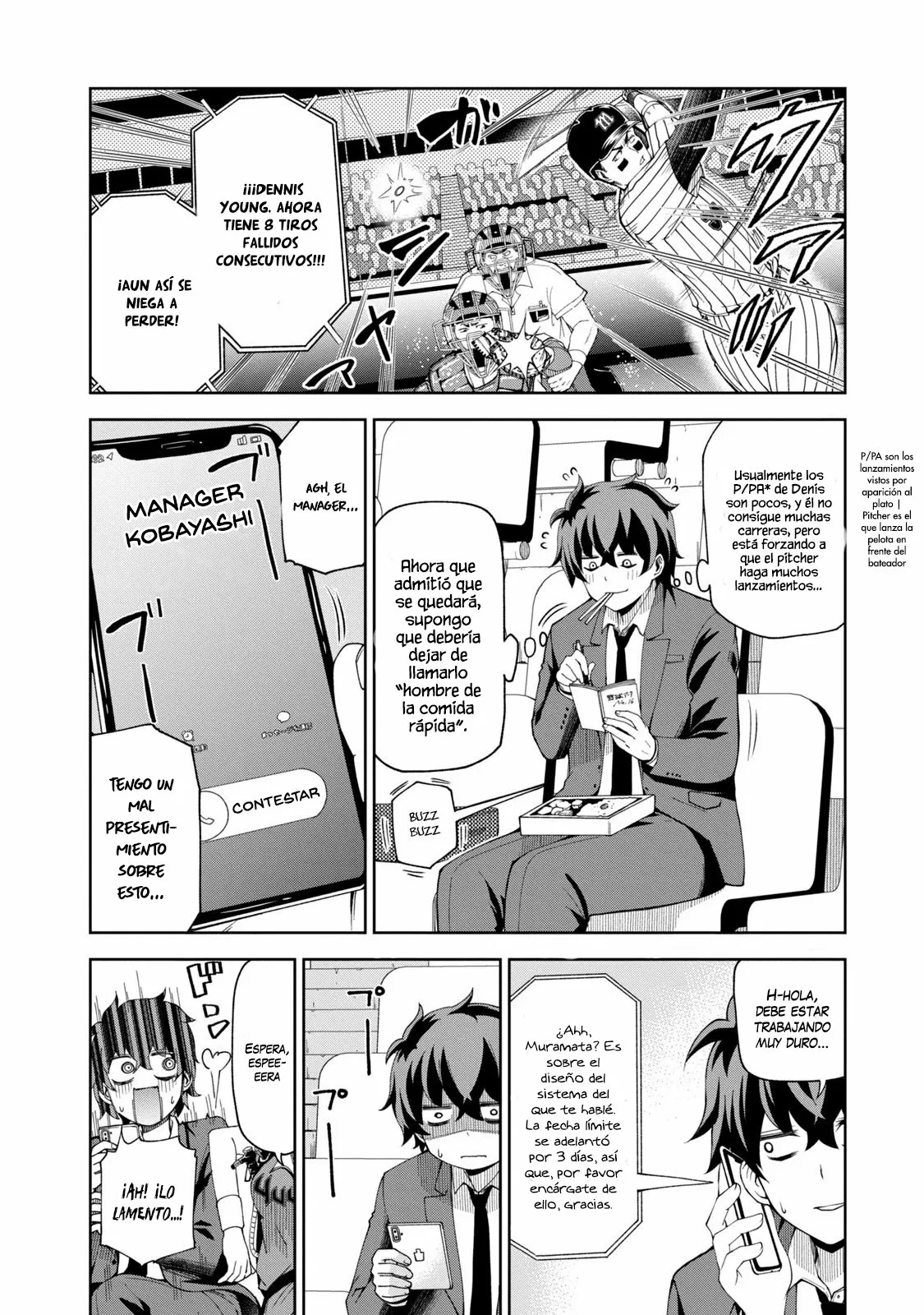 Página 5 del Manga