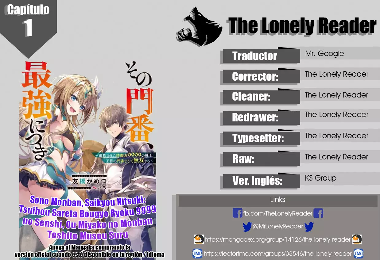 Página 37 del Manga