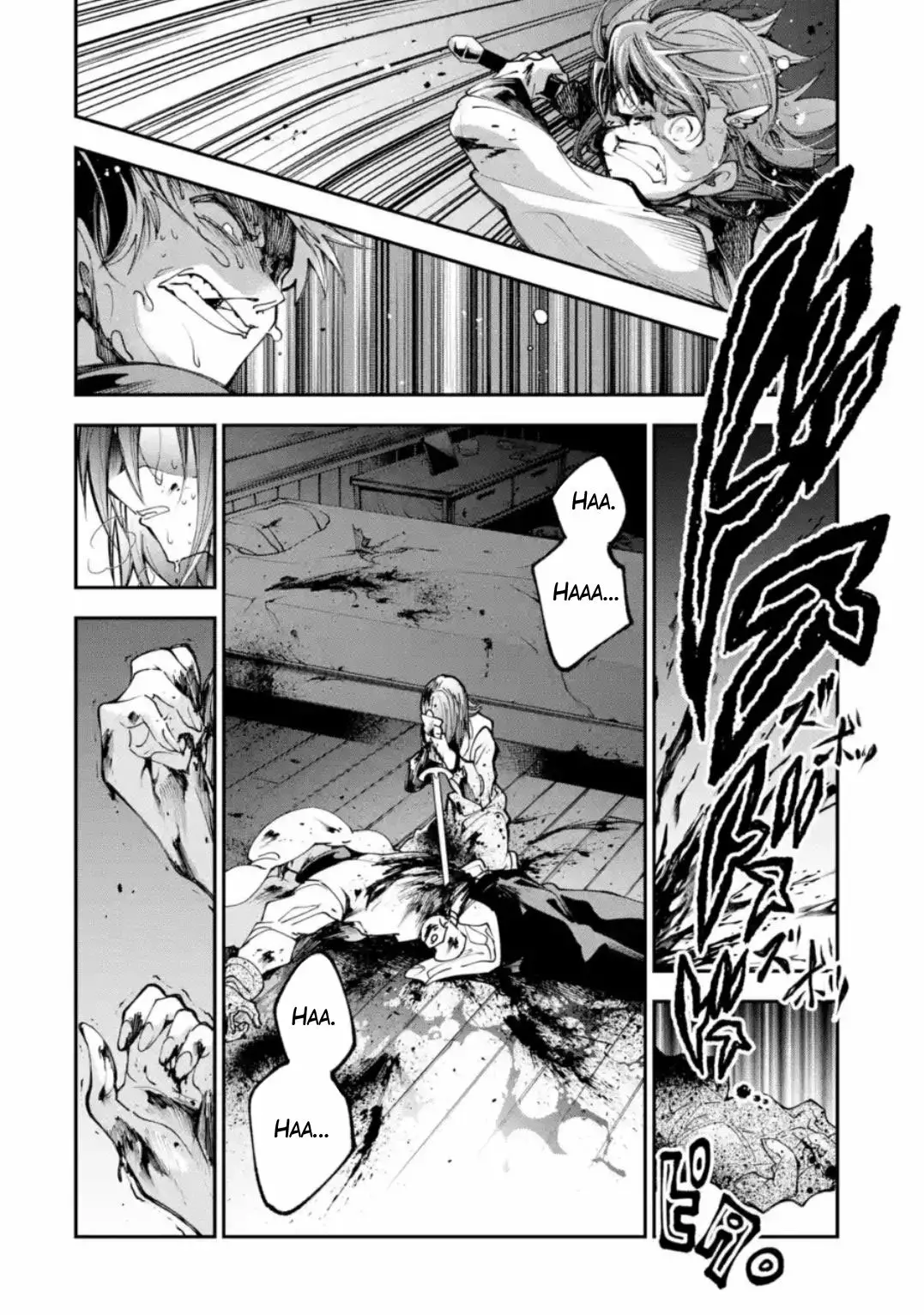 Página 29 del Manga