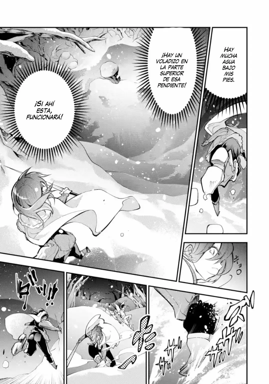 Página 46 del Manga