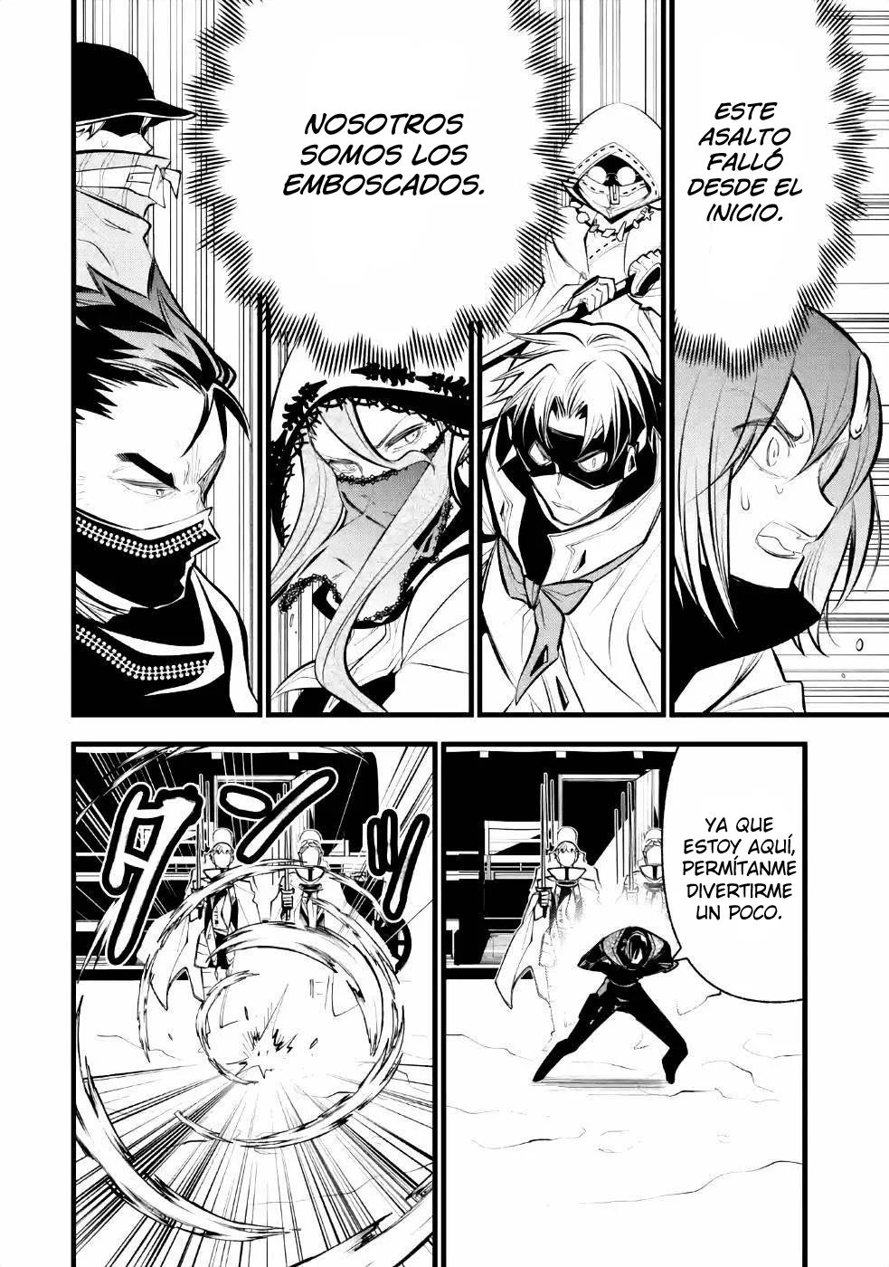 Página 25 del Manga