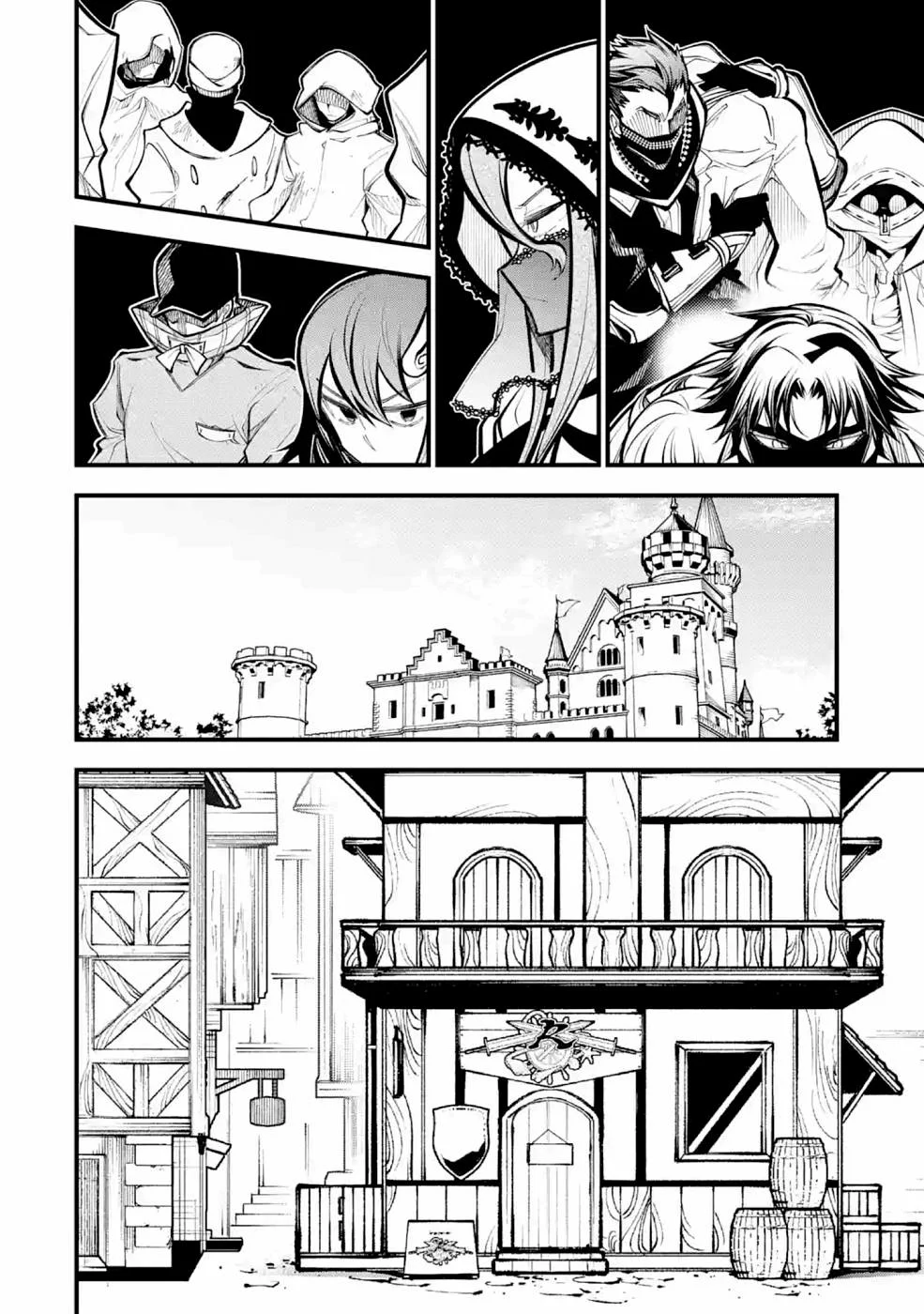 Página 32 del Manga