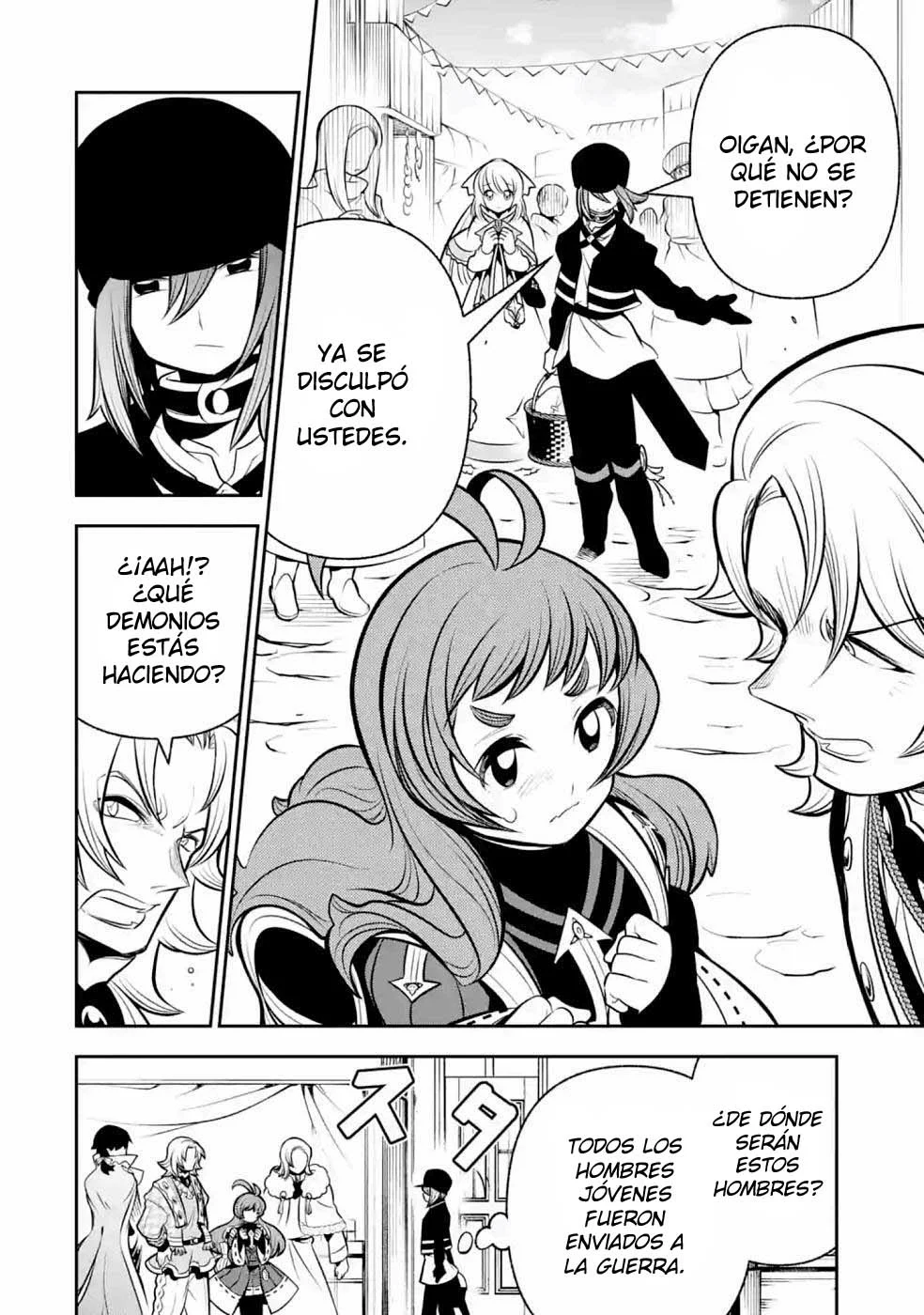 Página 25 del Manga