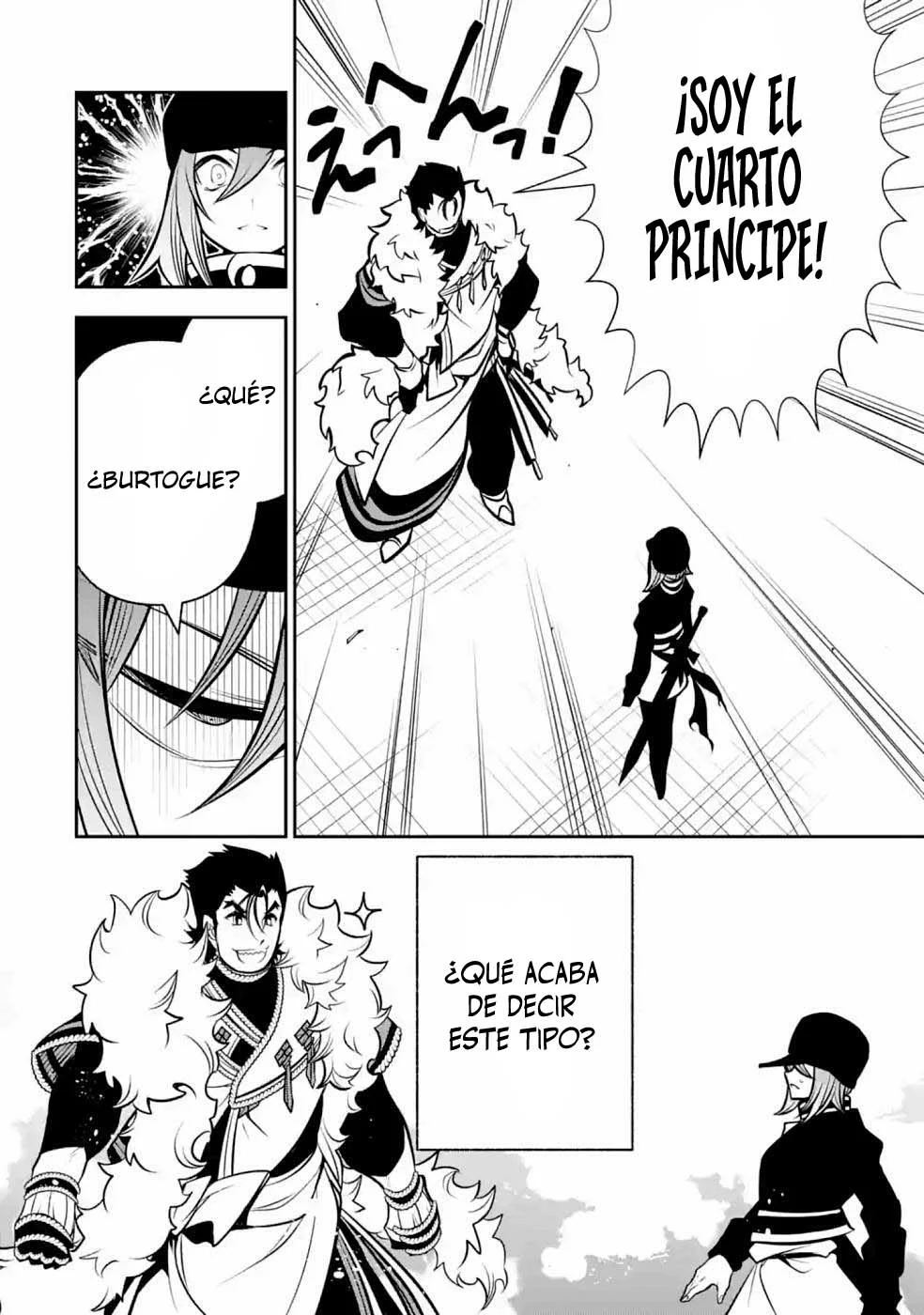 Página 33 del Manga