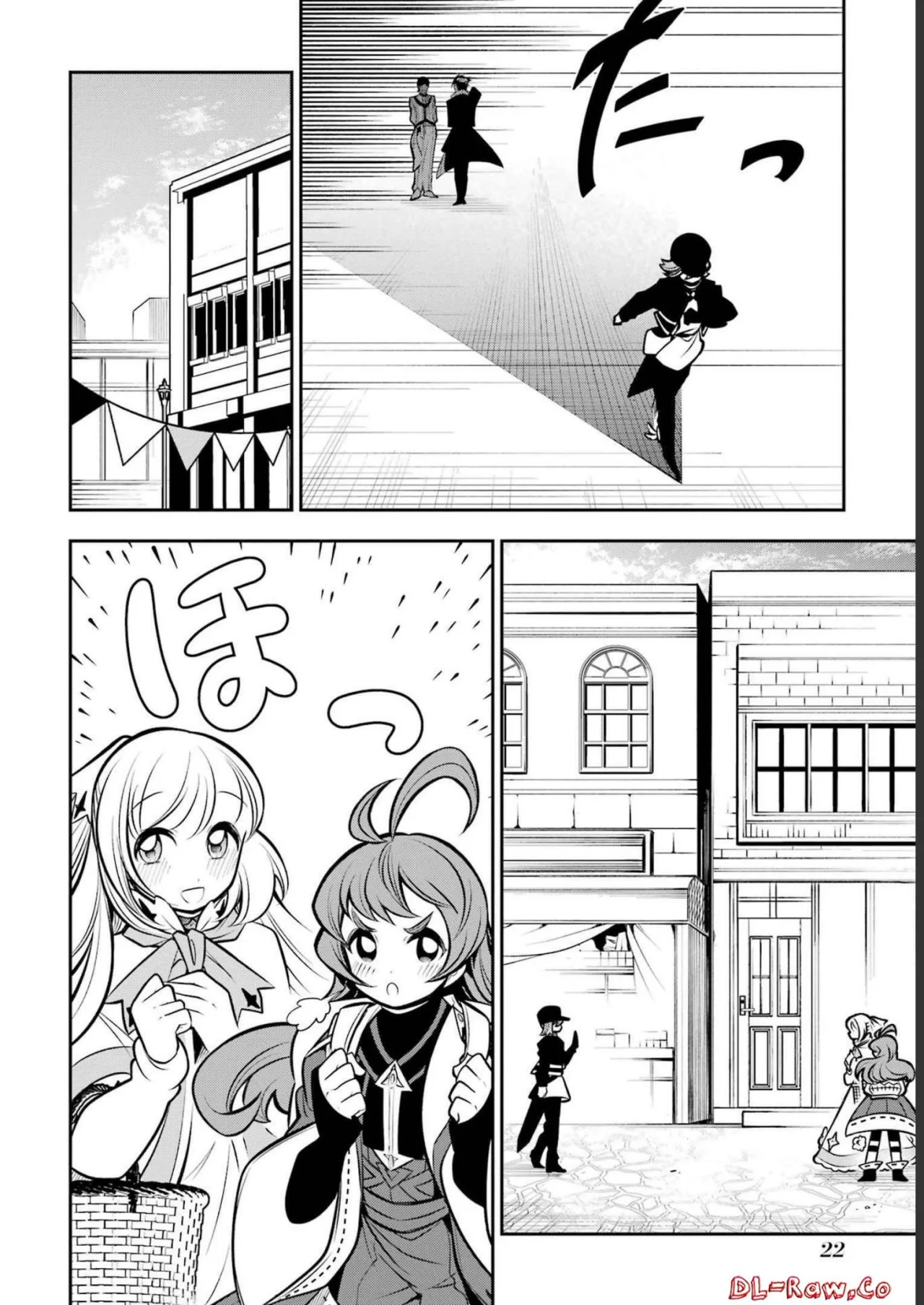 Página 25 del Manga