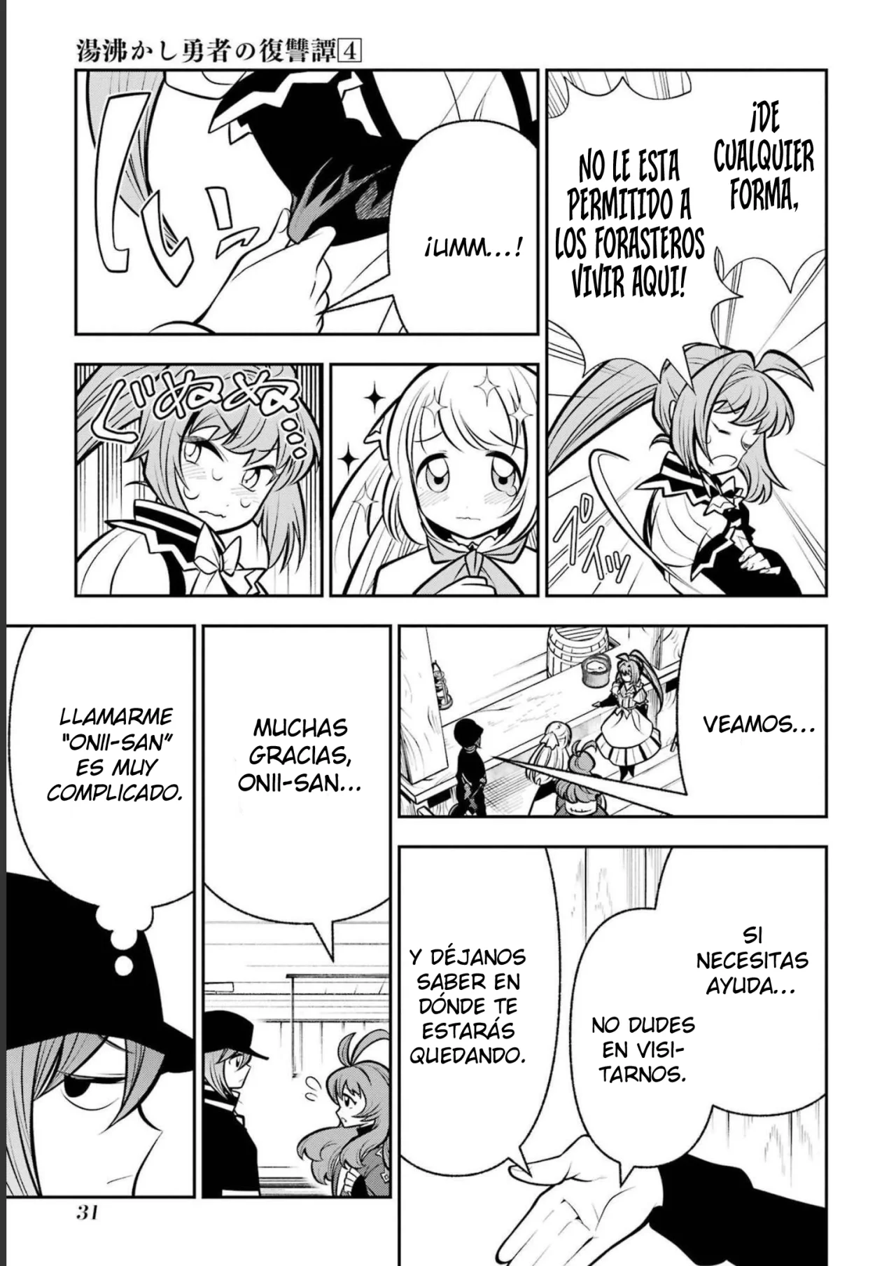 Página 34 del Manga