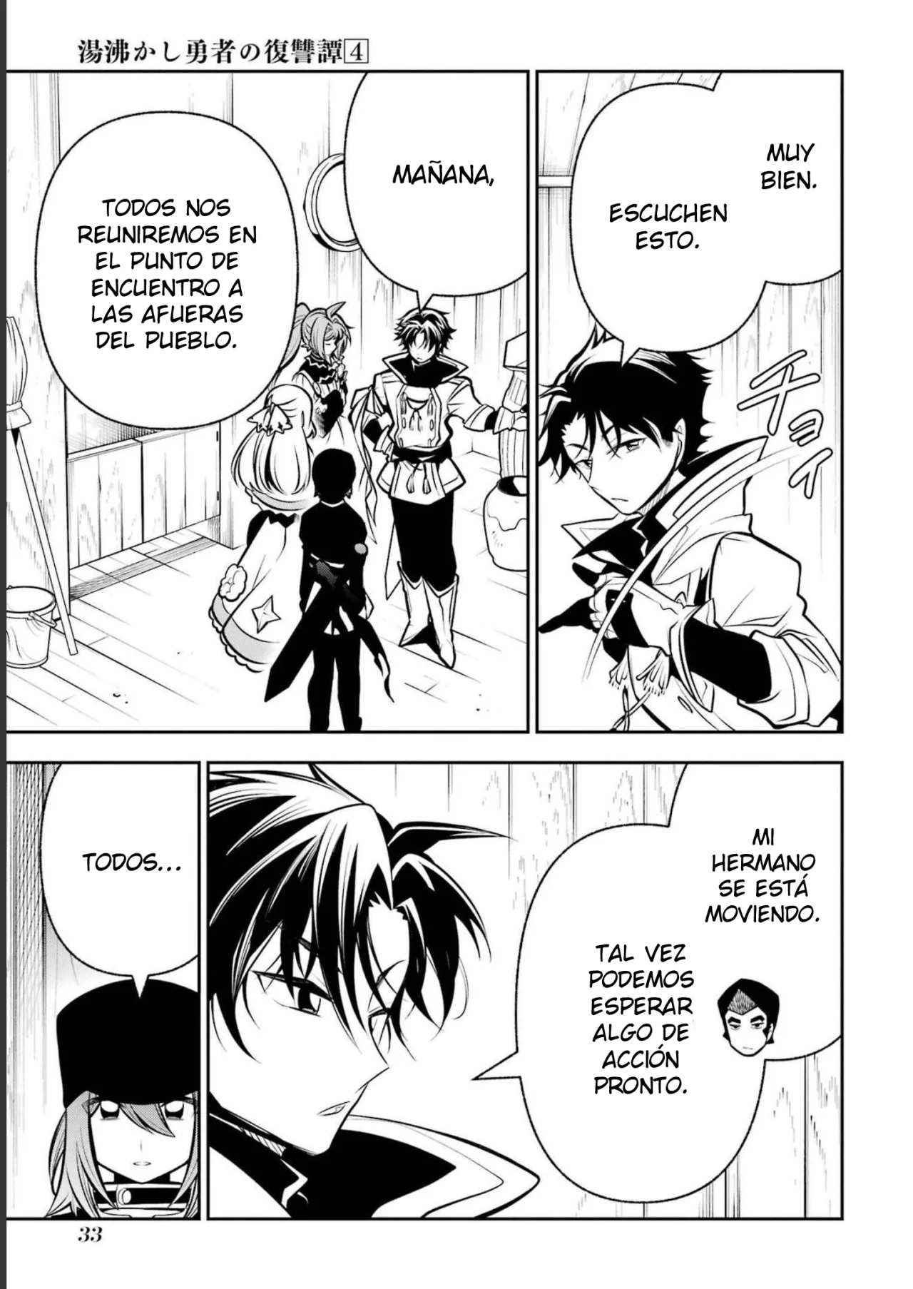 Página 36 del Manga