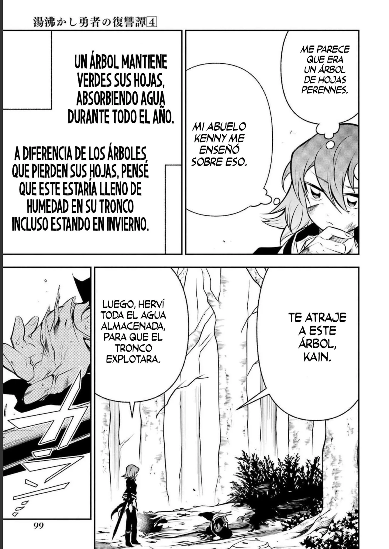 Página 31 del Manga