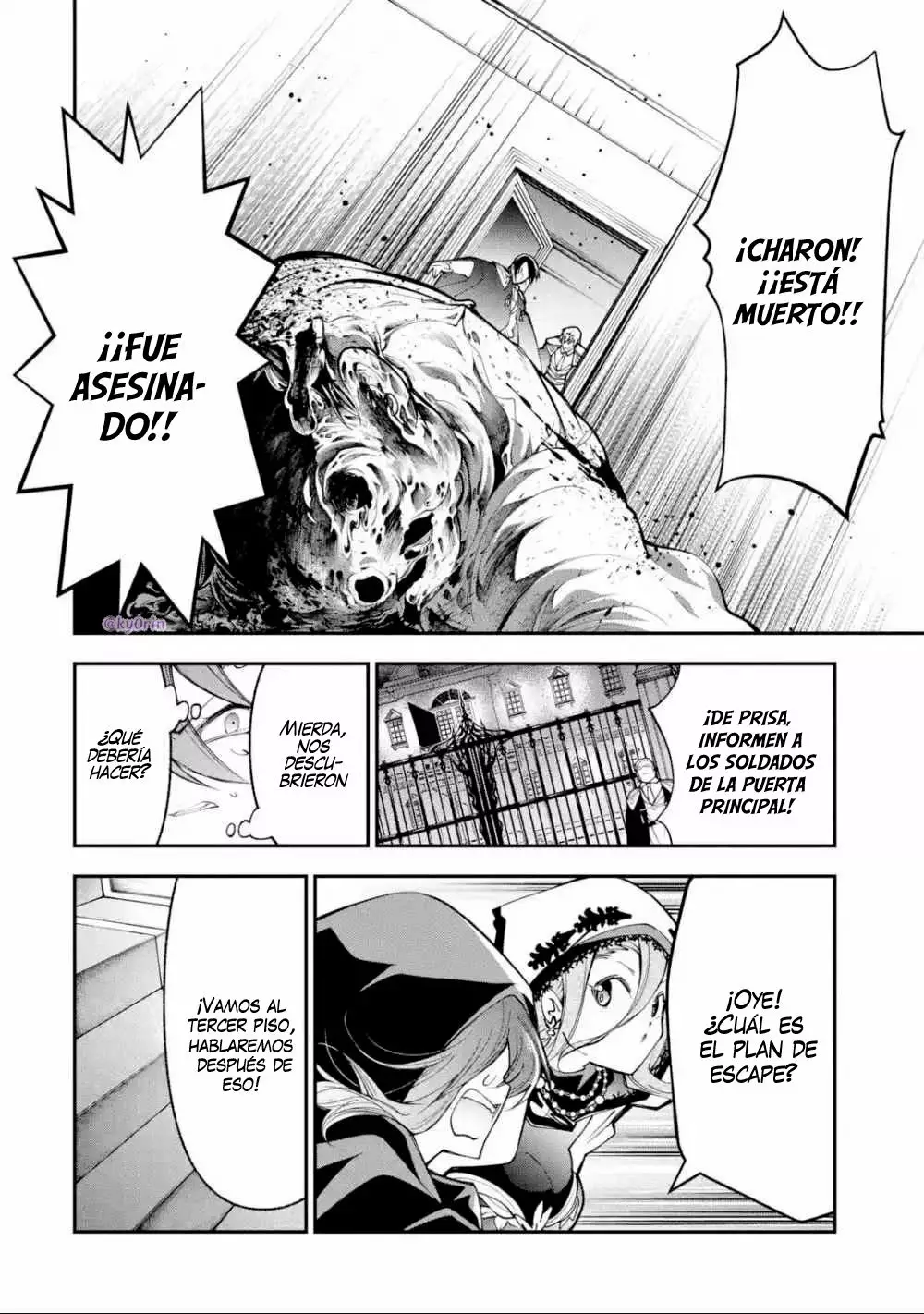 Página 16 del Manga