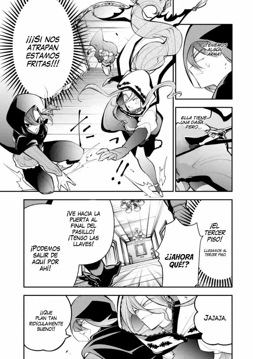 Página 17 del Manga