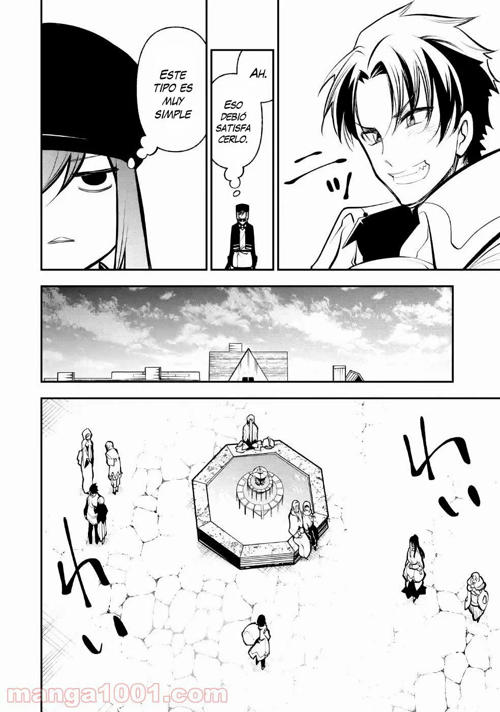 Página 25 del Manga