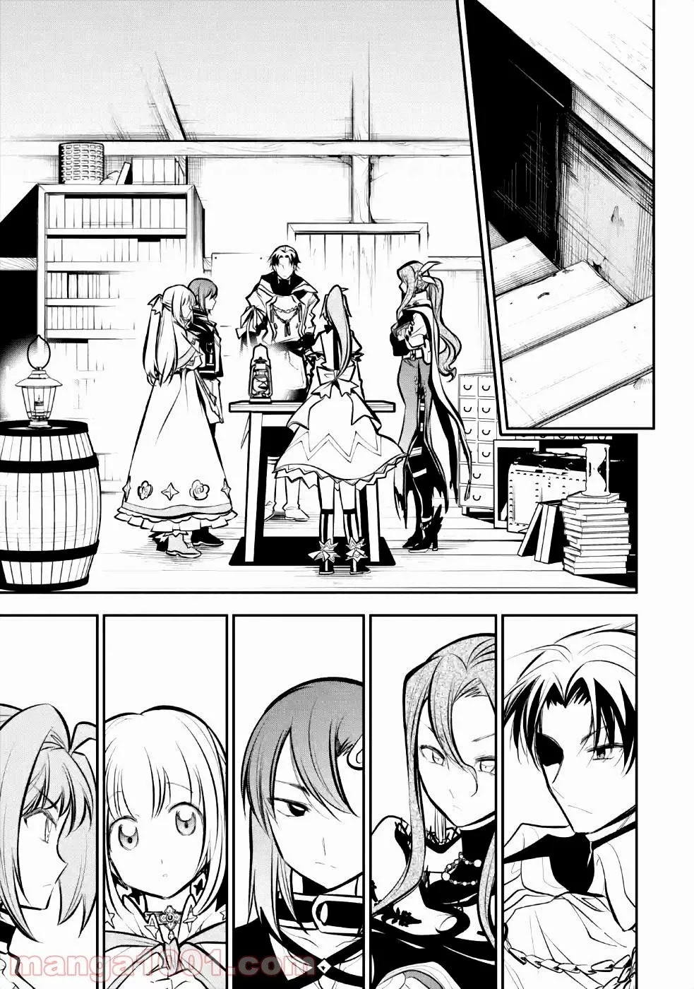 Página 40 del Manga