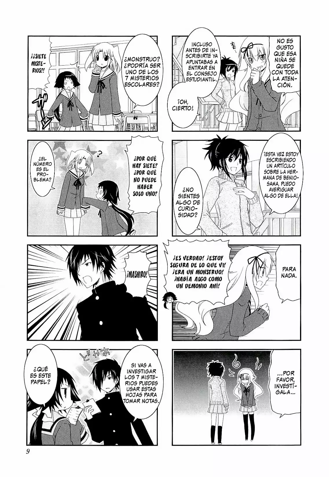 Página 10 del Manga