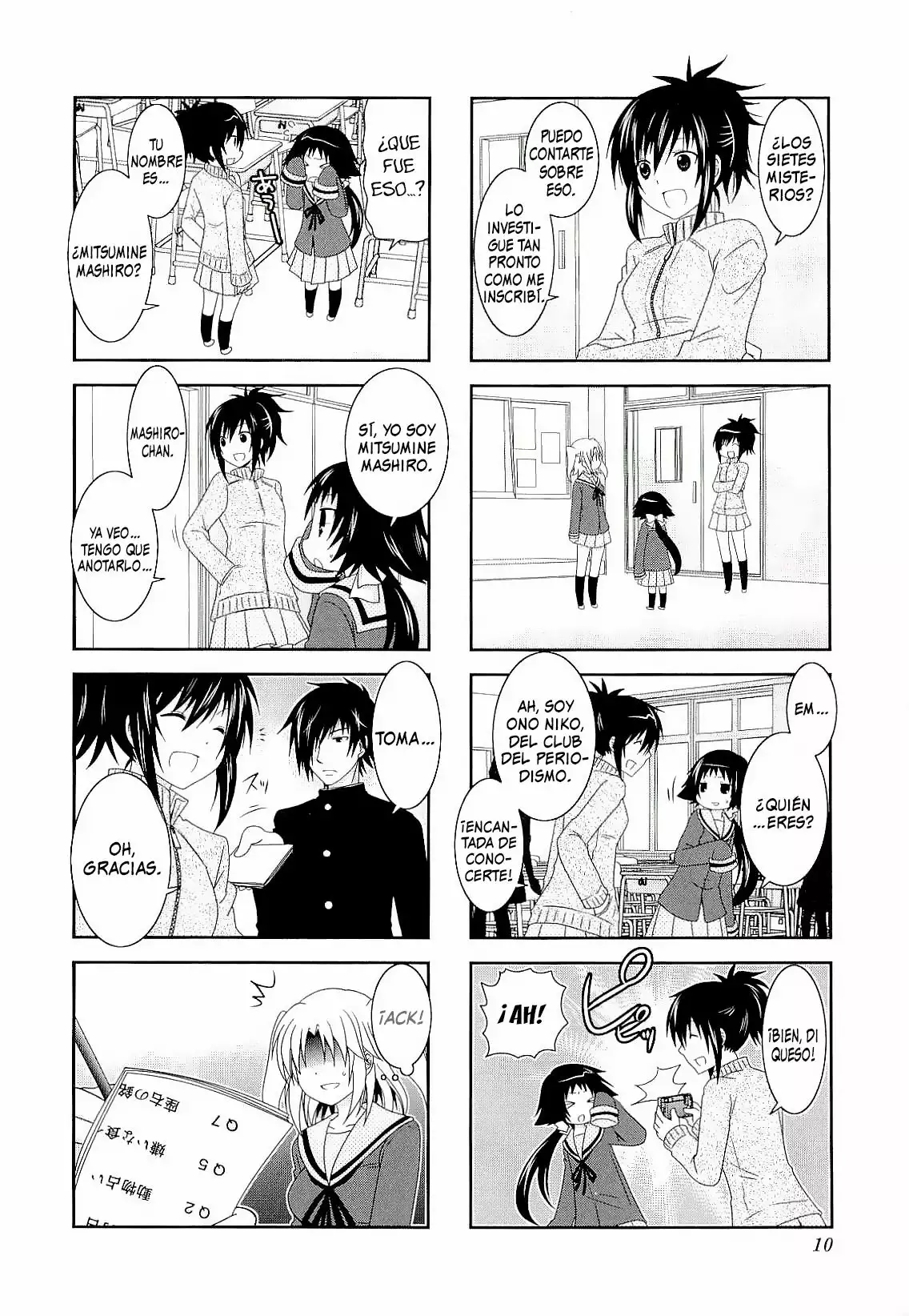 Página 11 del Manga