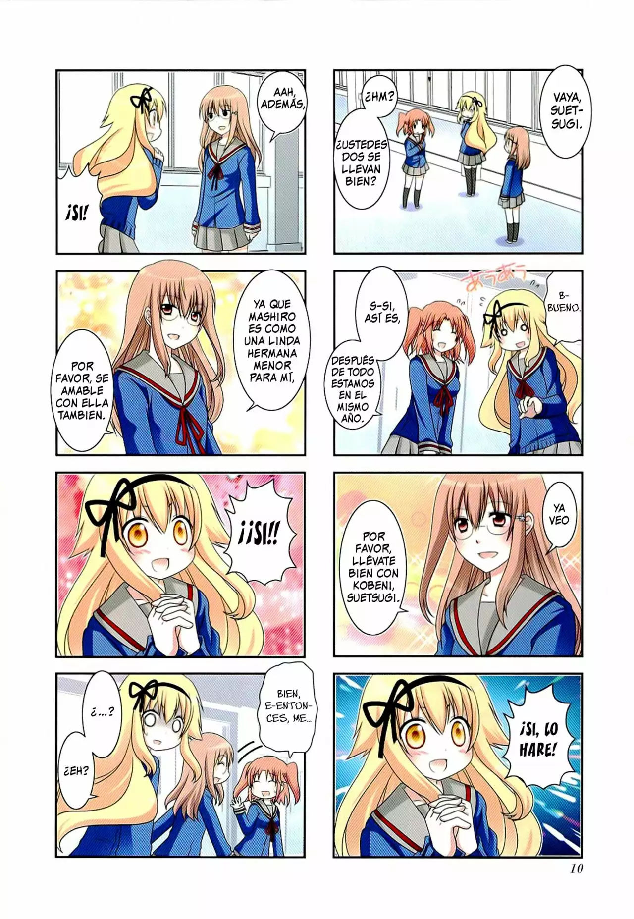 Página 12 del Manga