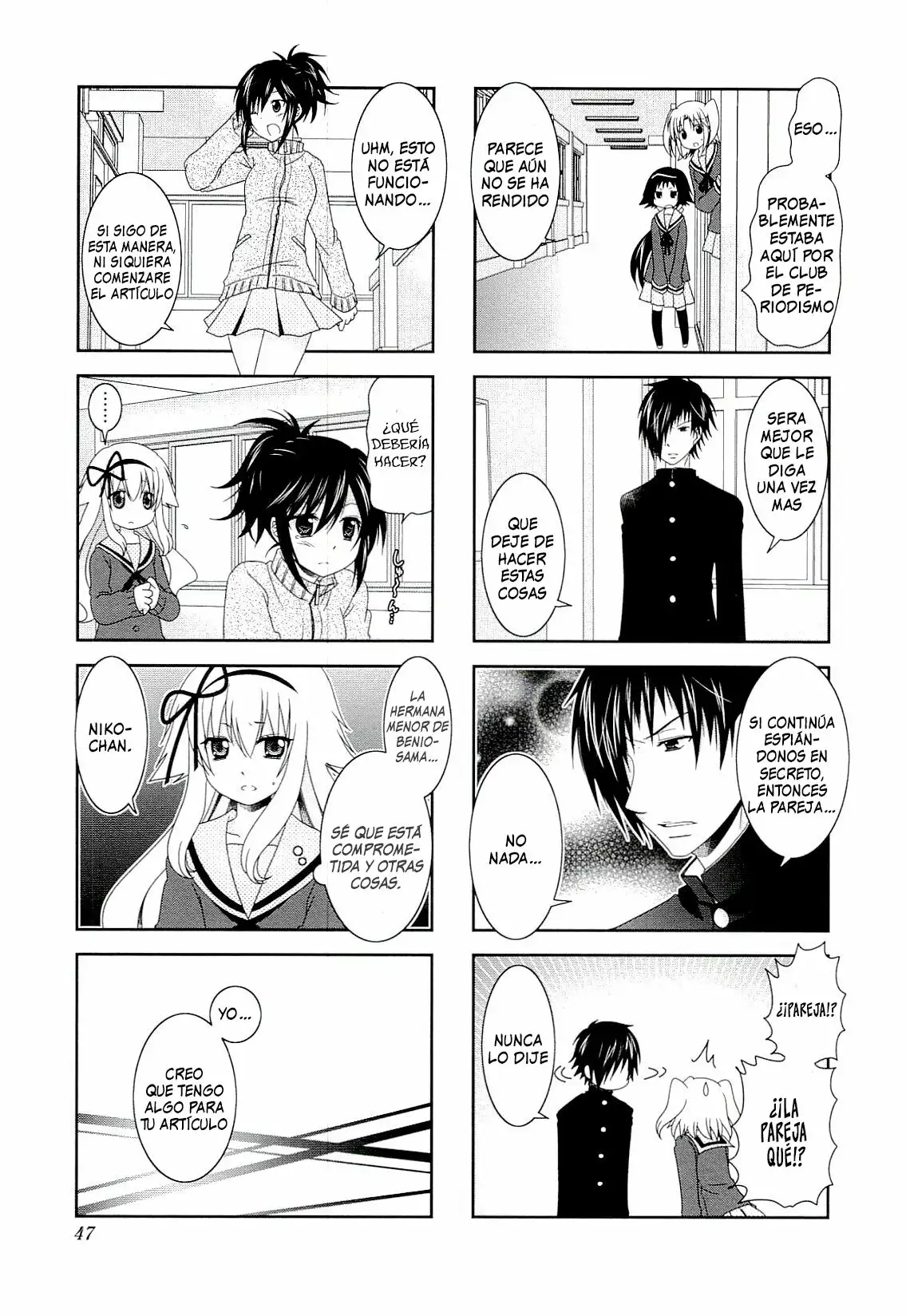 Página 10 del Manga