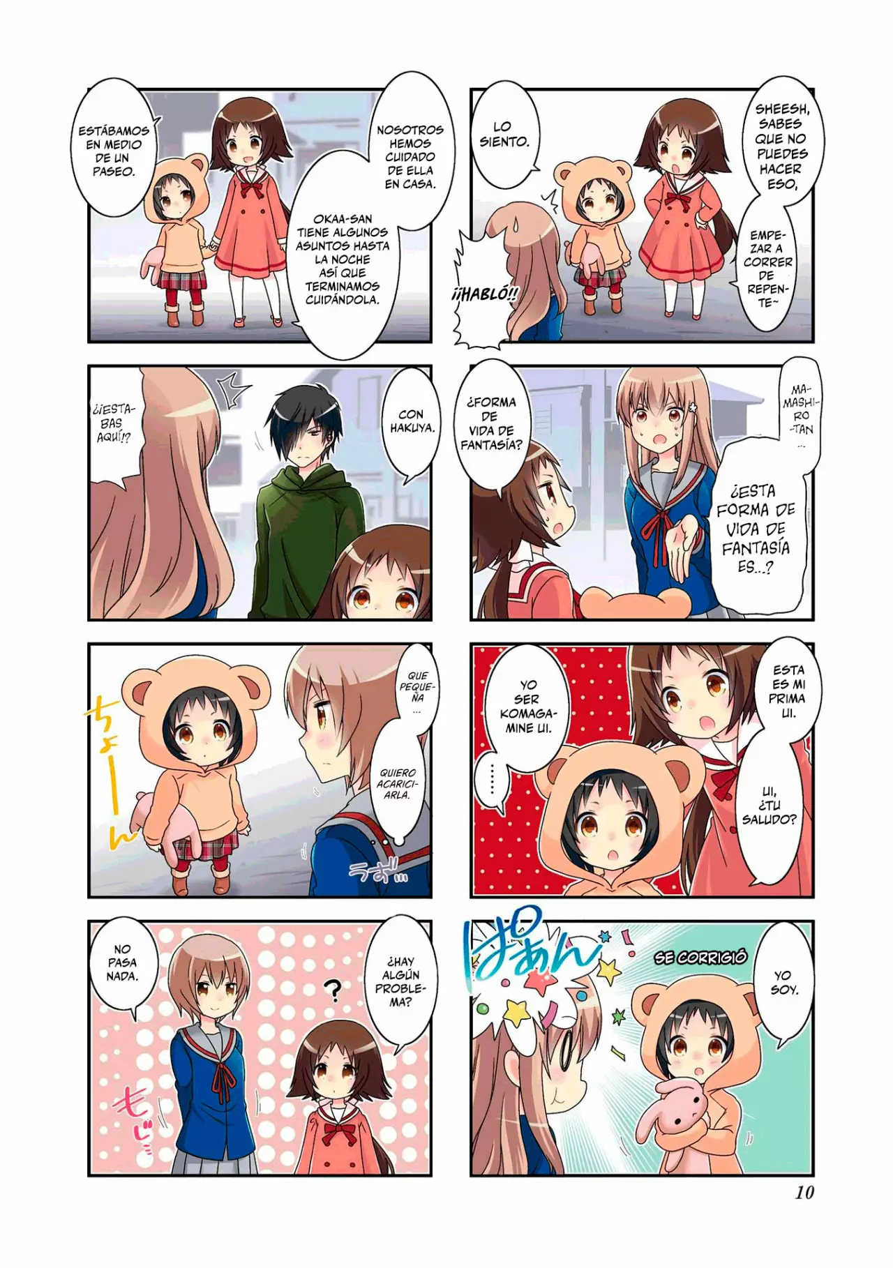 Página 10 del Manga