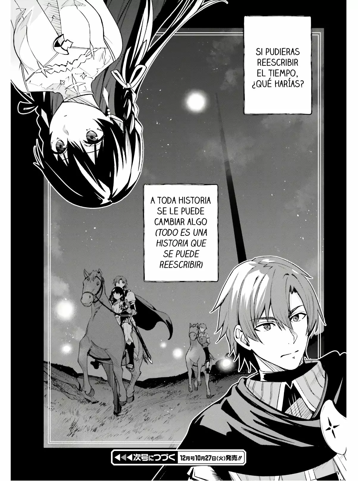 Página 64 del Manga