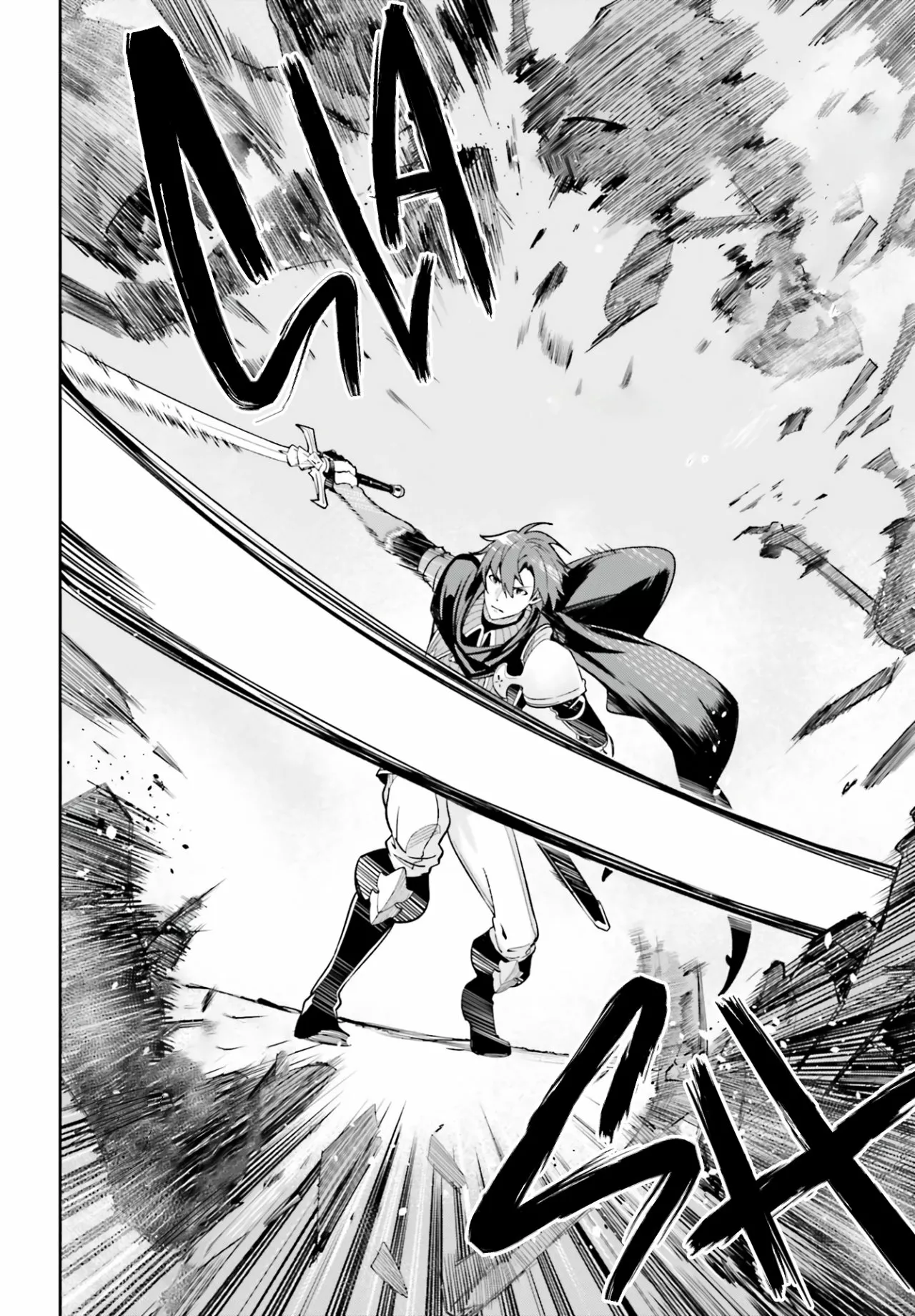 Página 39 del Manga