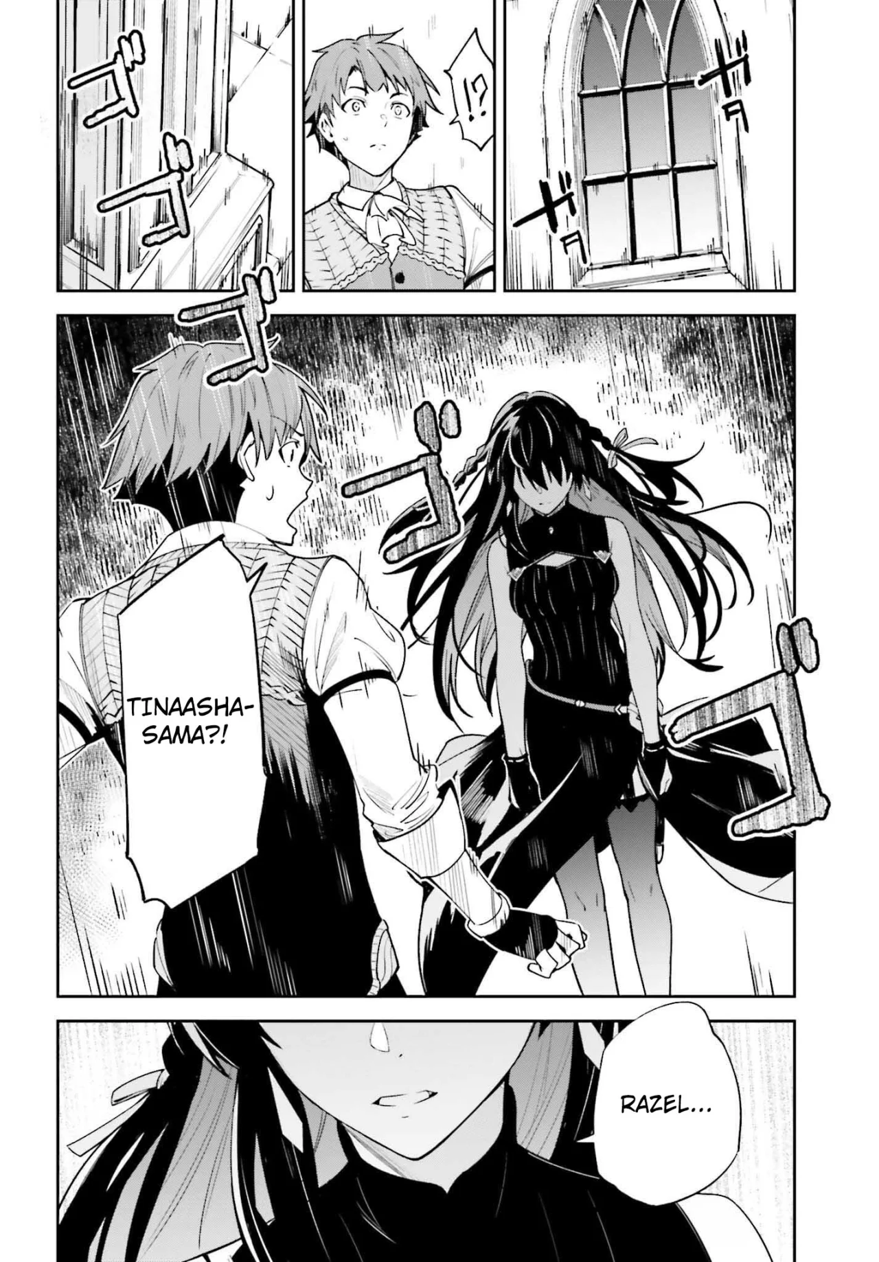 Página 30 del Manga