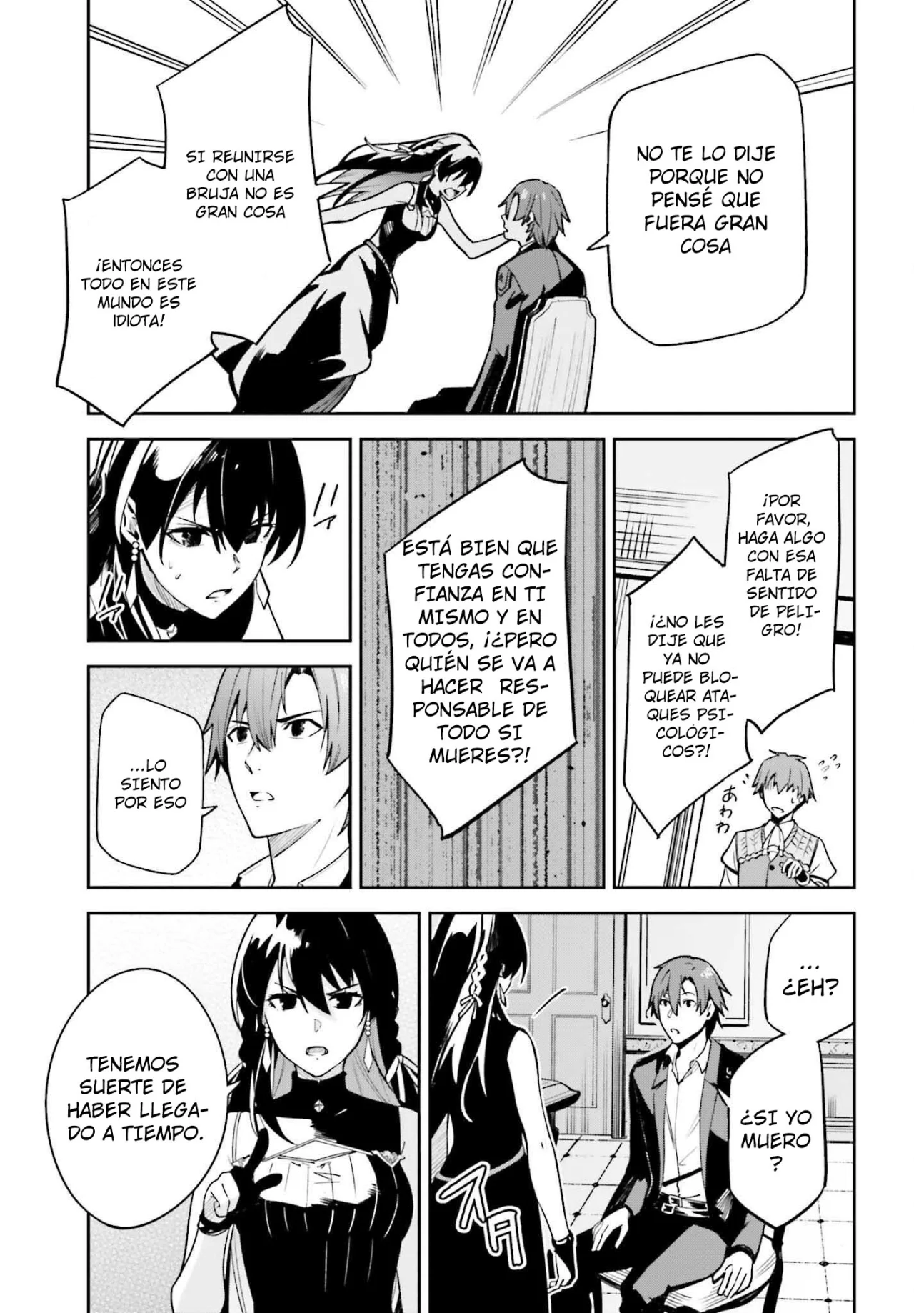 Página 33 del Manga