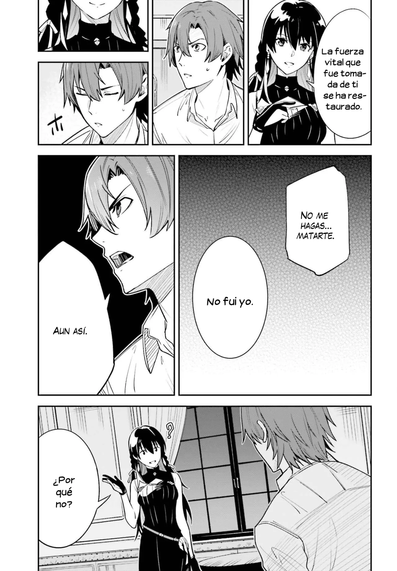 Página 22 del Manga