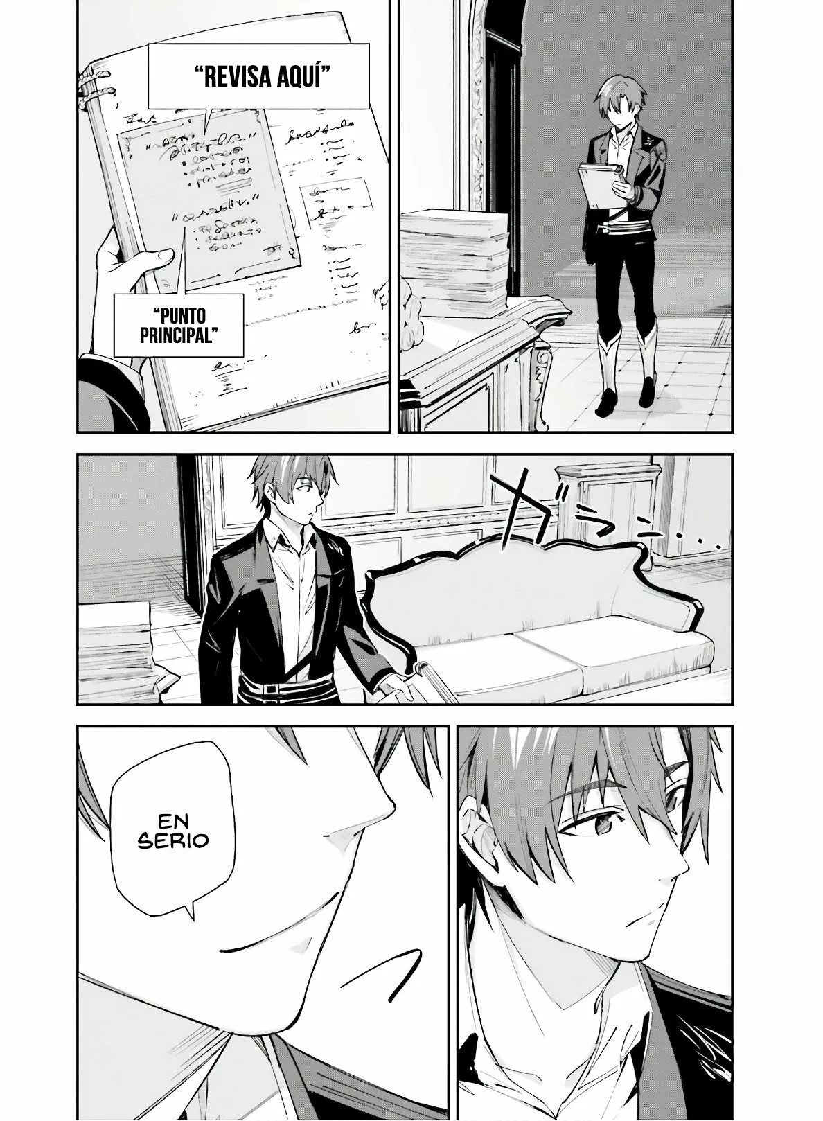 Página 29 del Manga