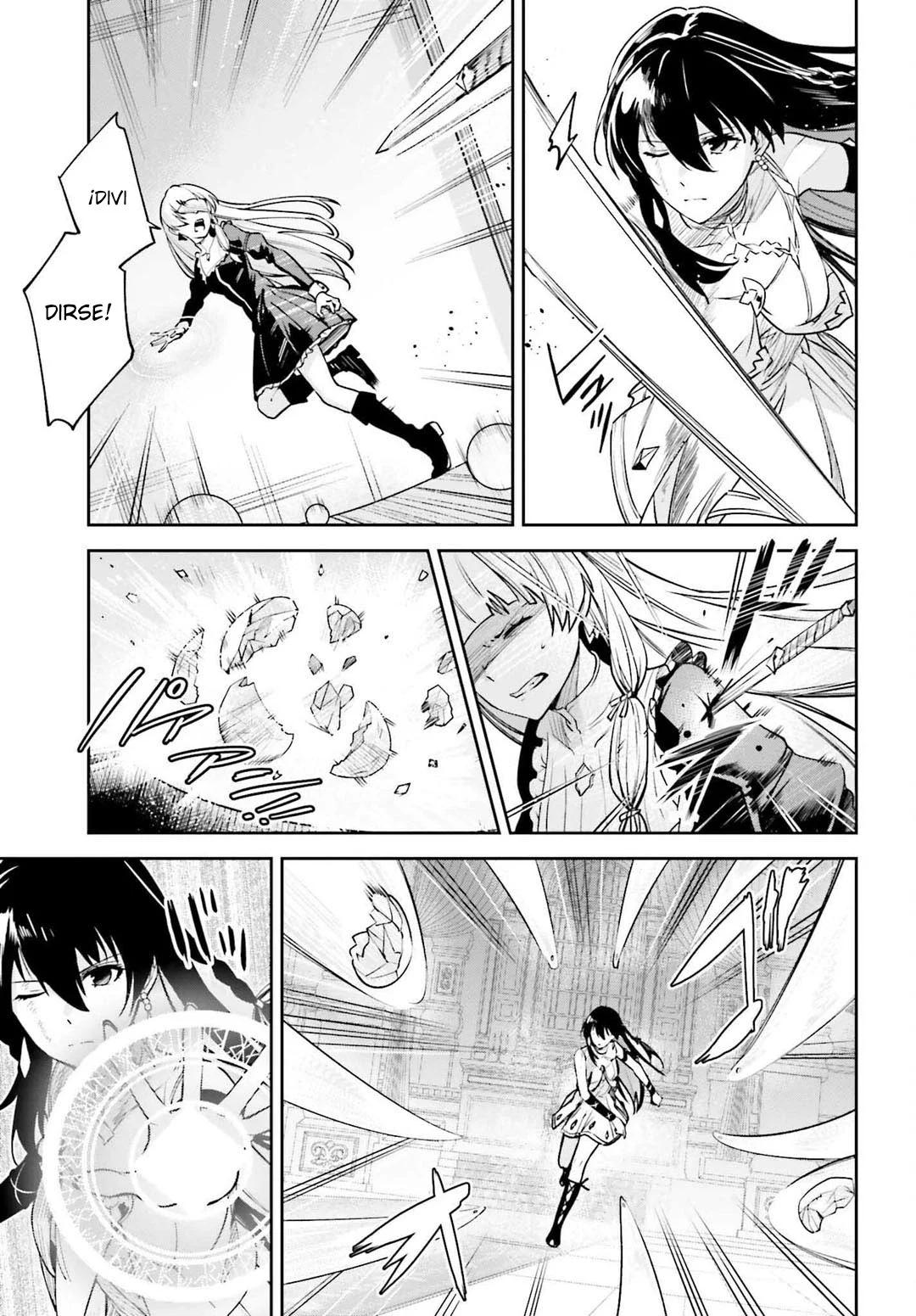 Página 21 del Manga