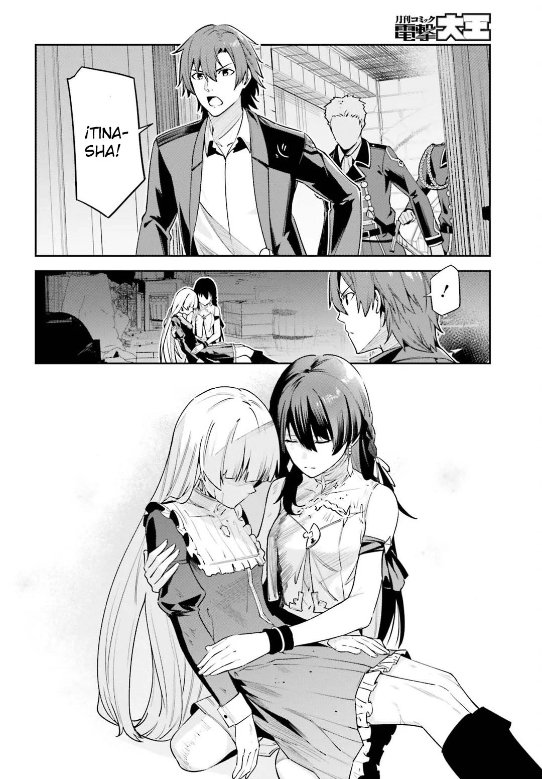 Página 25 del Manga