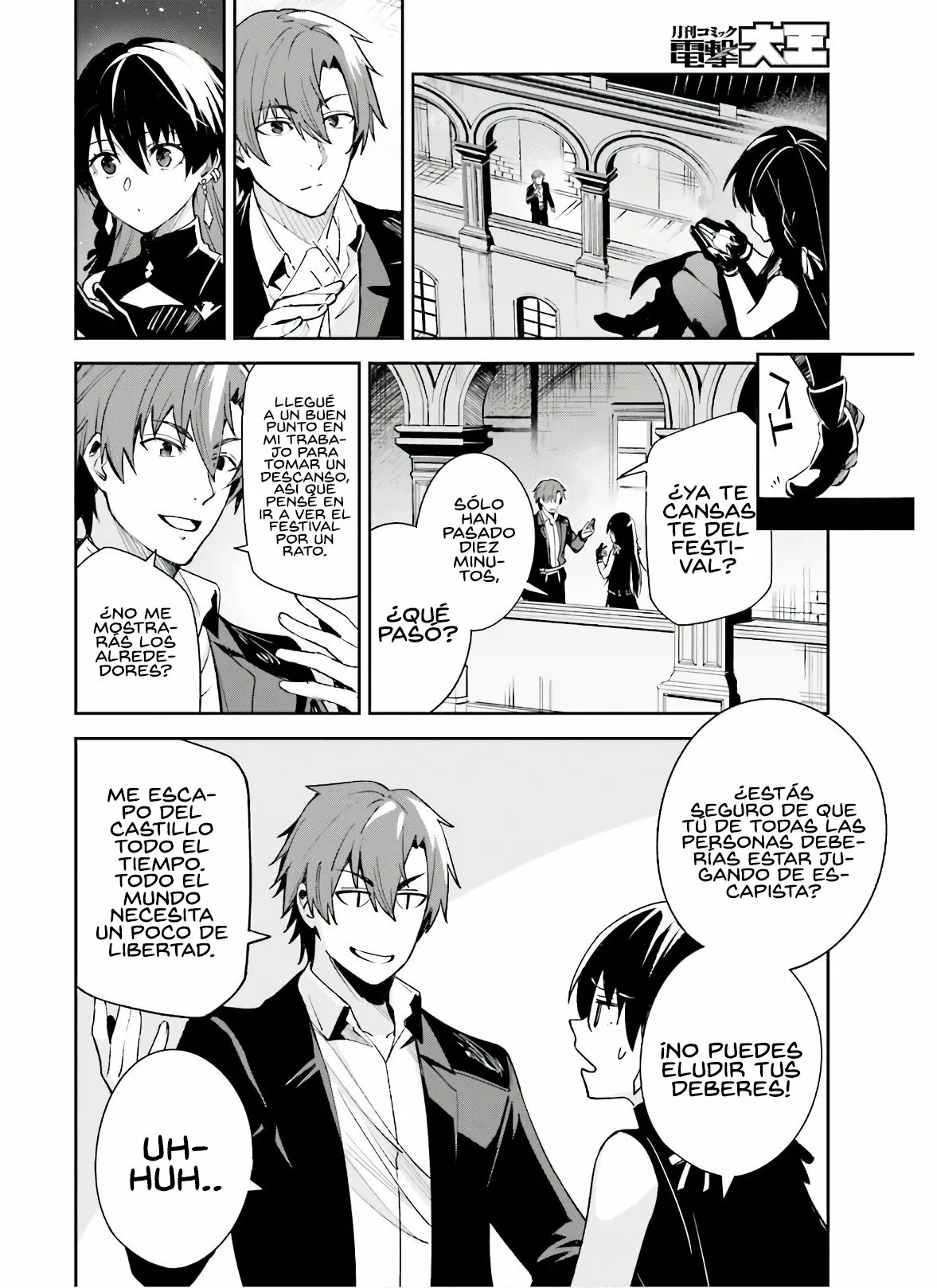 Página 25 del Manga