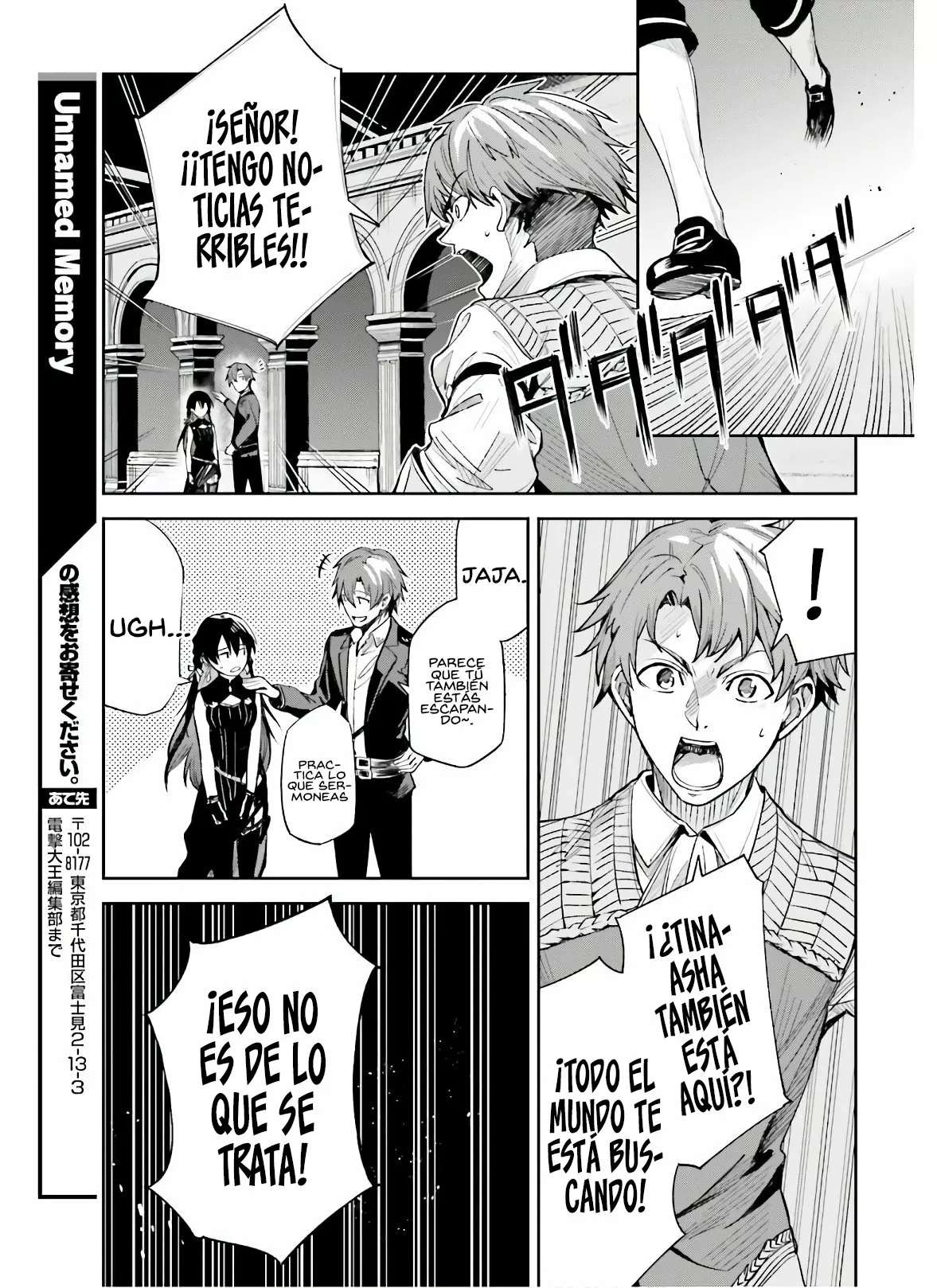 Página 30 del Manga