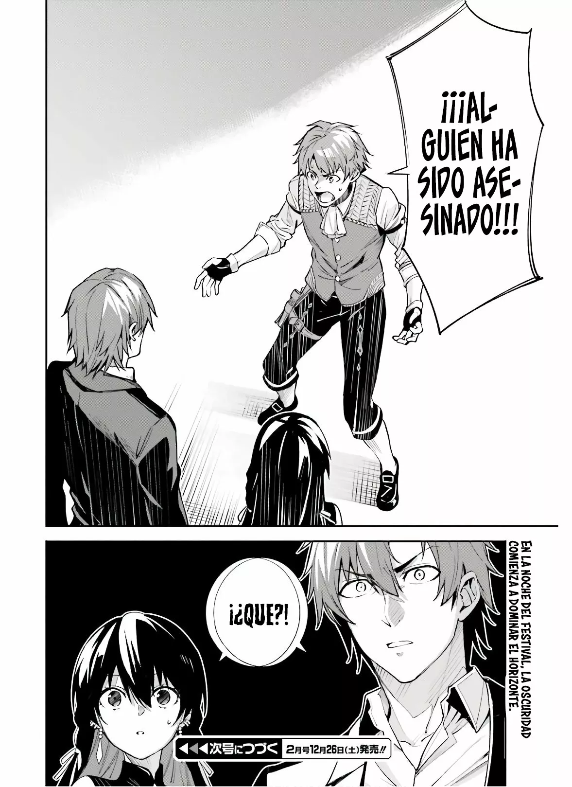 Página 31 del Manga