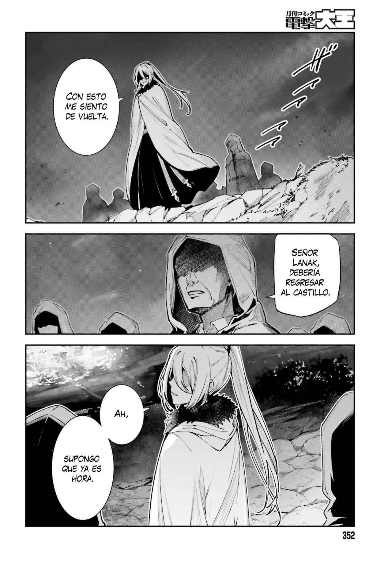 Página 25 del Manga