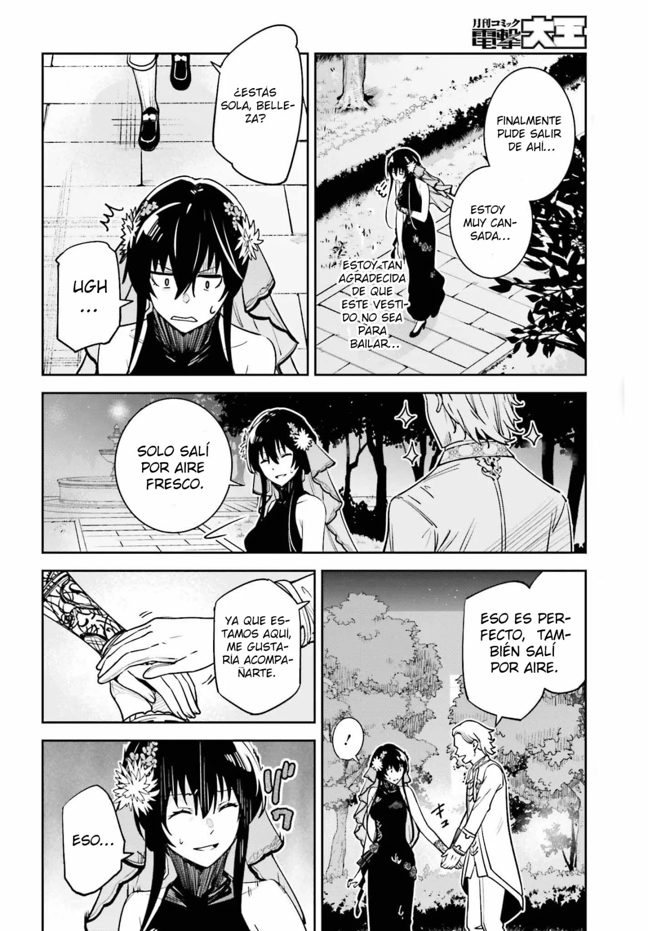 Página 24 del Manga