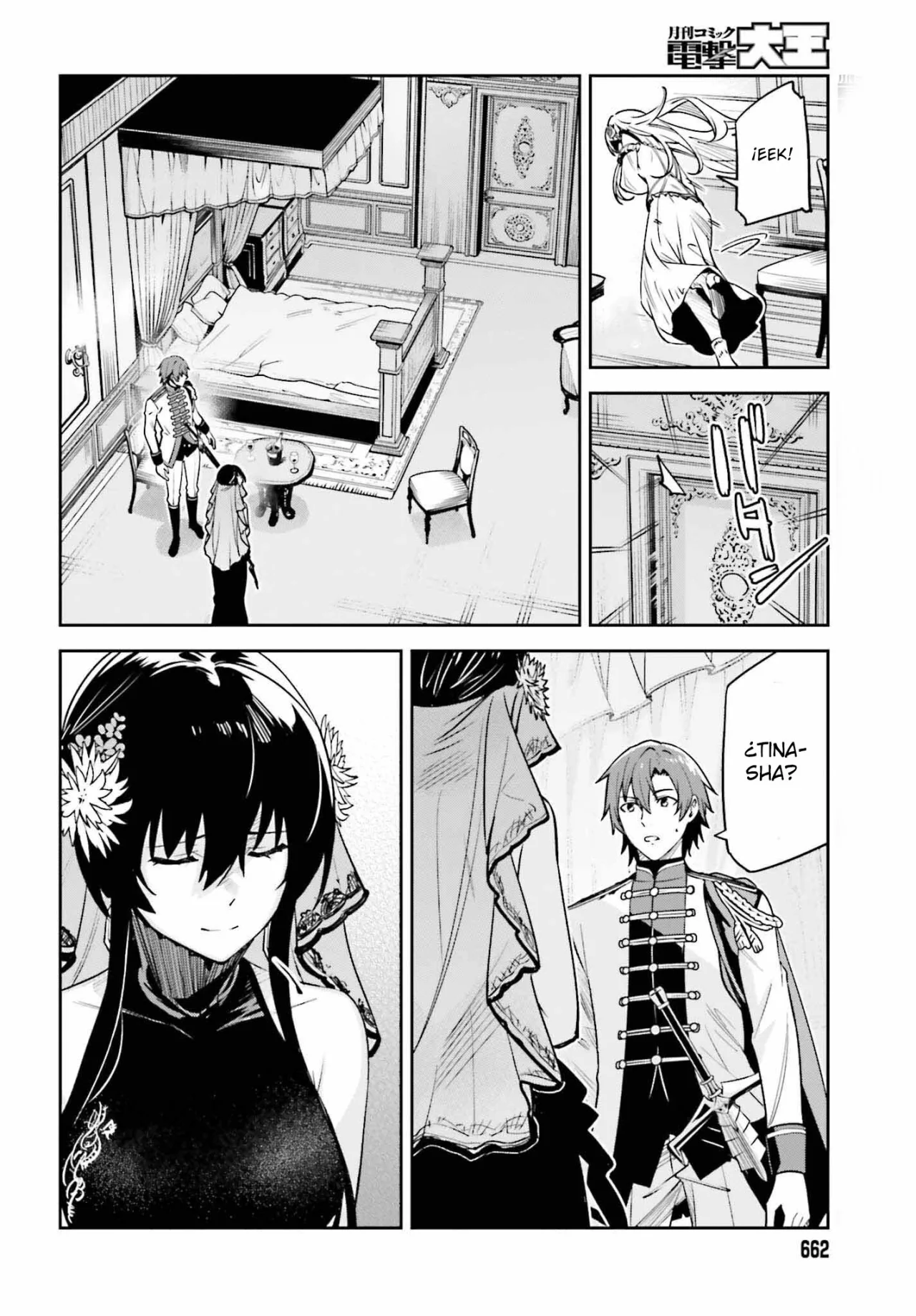 Página 32 del Manga