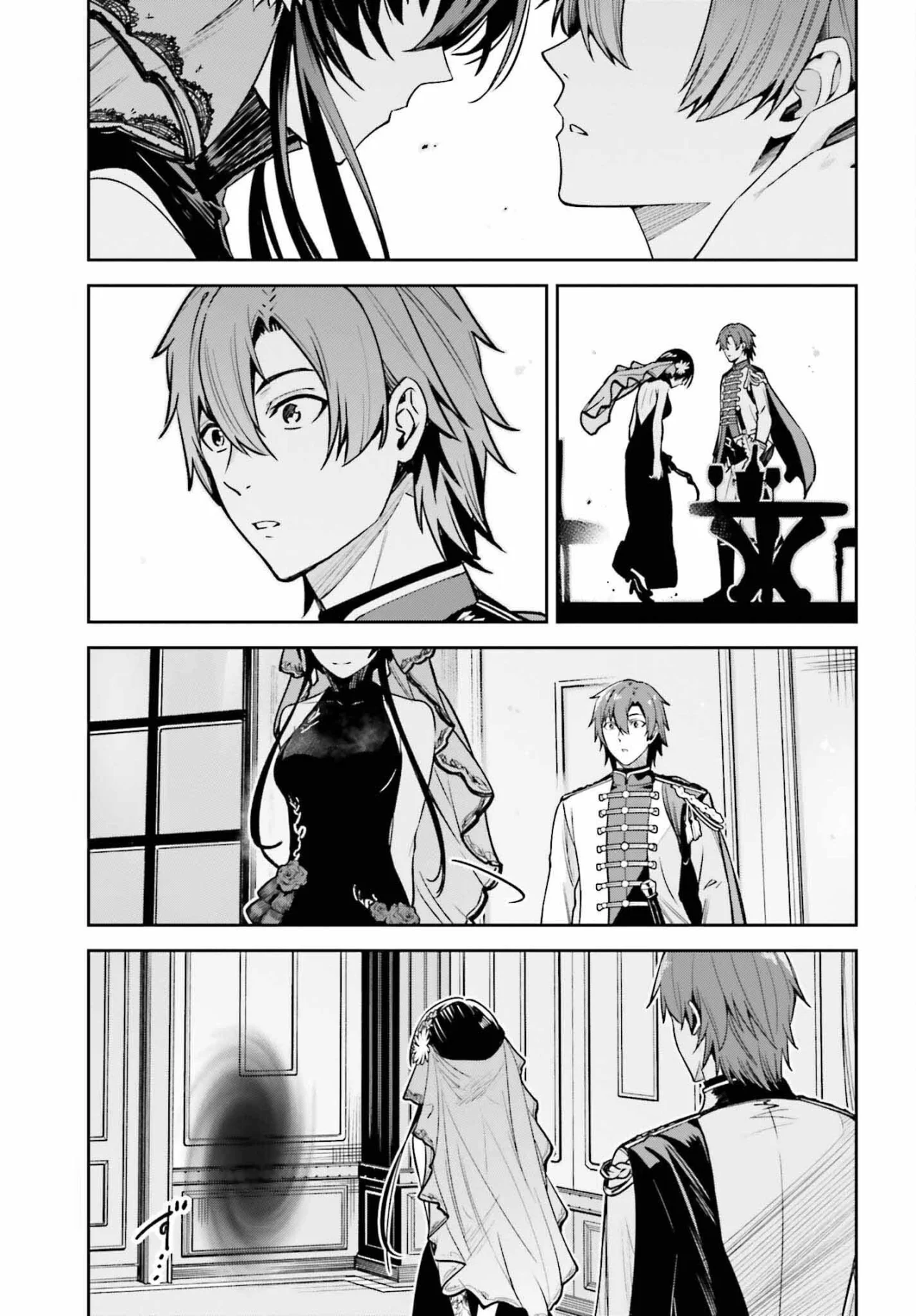 Página 37 del Manga