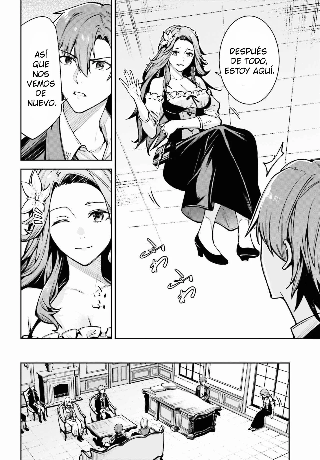 Página 12 del Manga