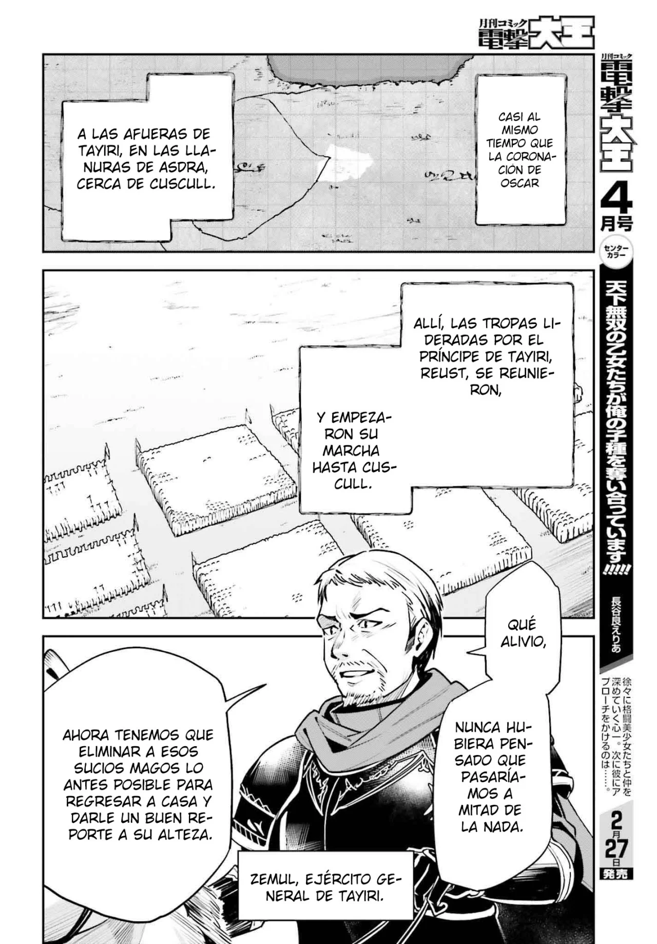 Página 22 del Manga