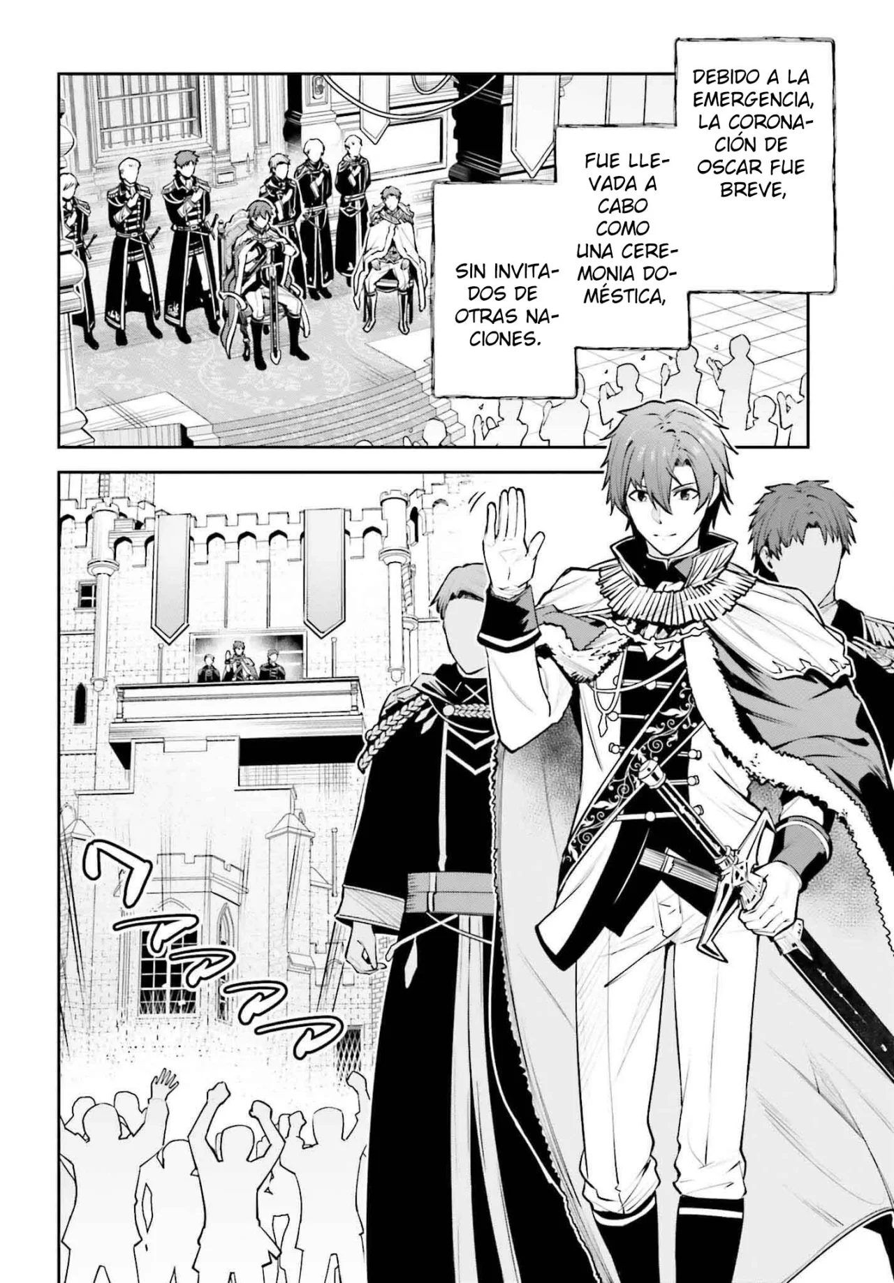 Página 32 del Manga