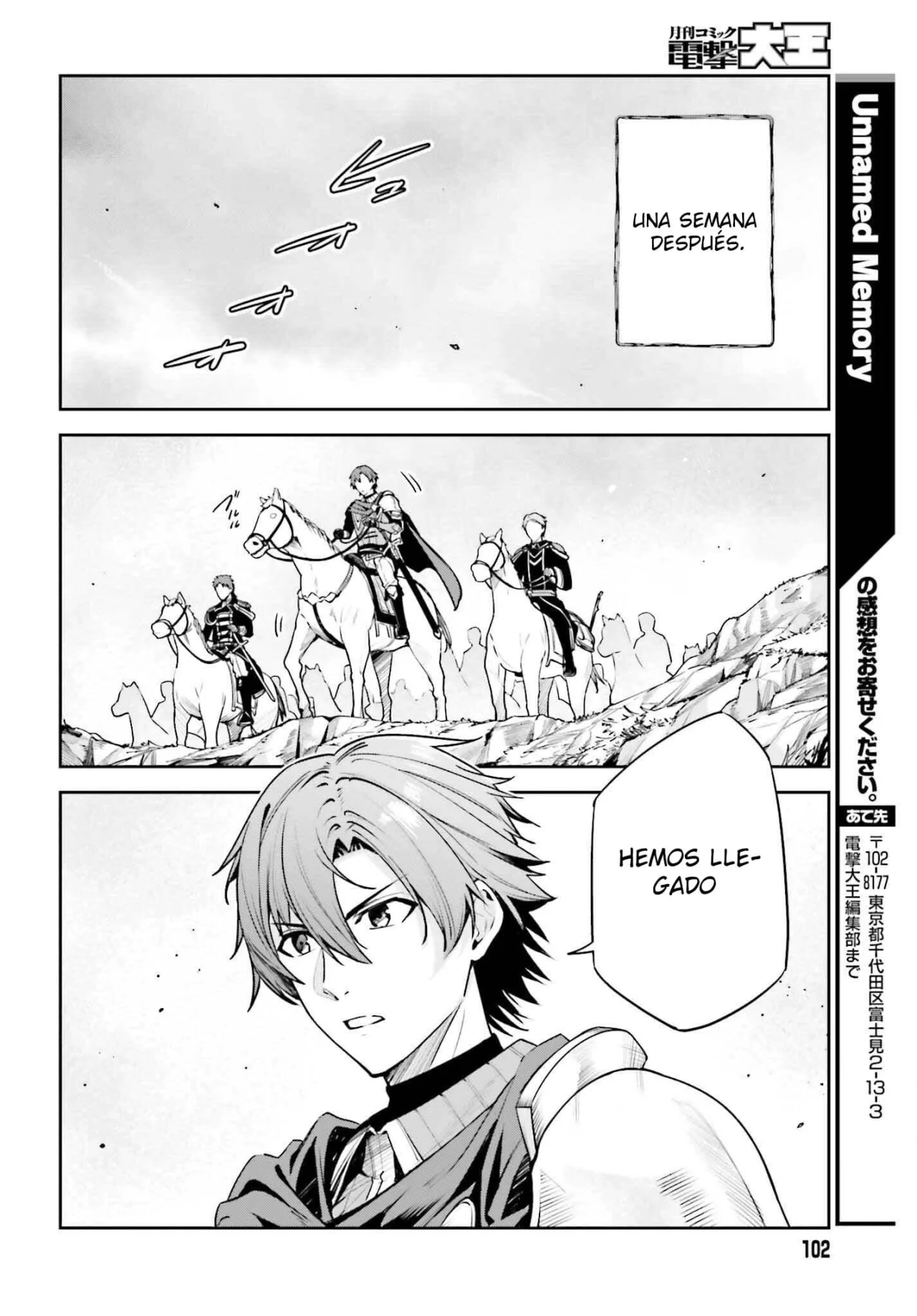 Página 27 del Manga