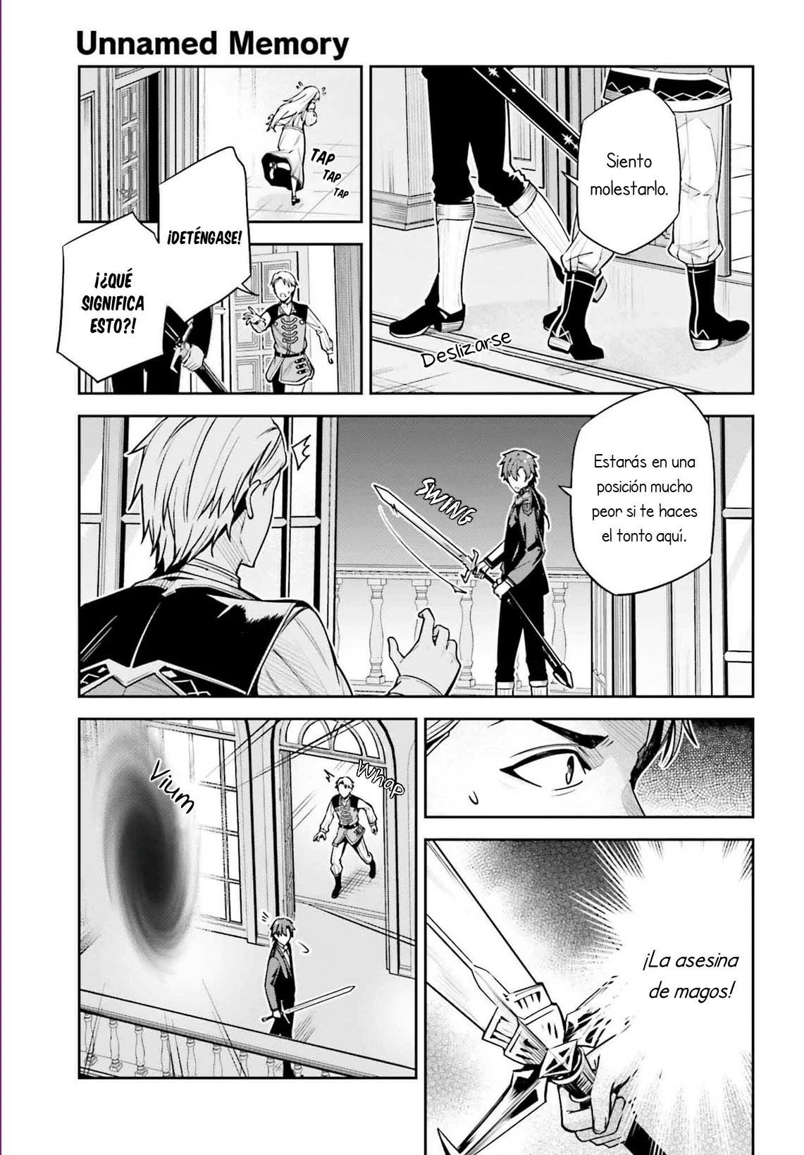 Página 18 del Manga