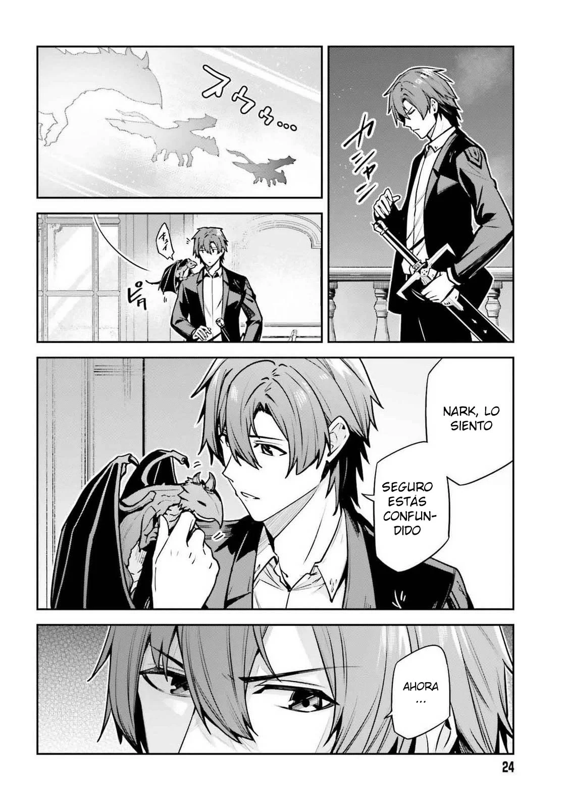 Página 15 del Manga