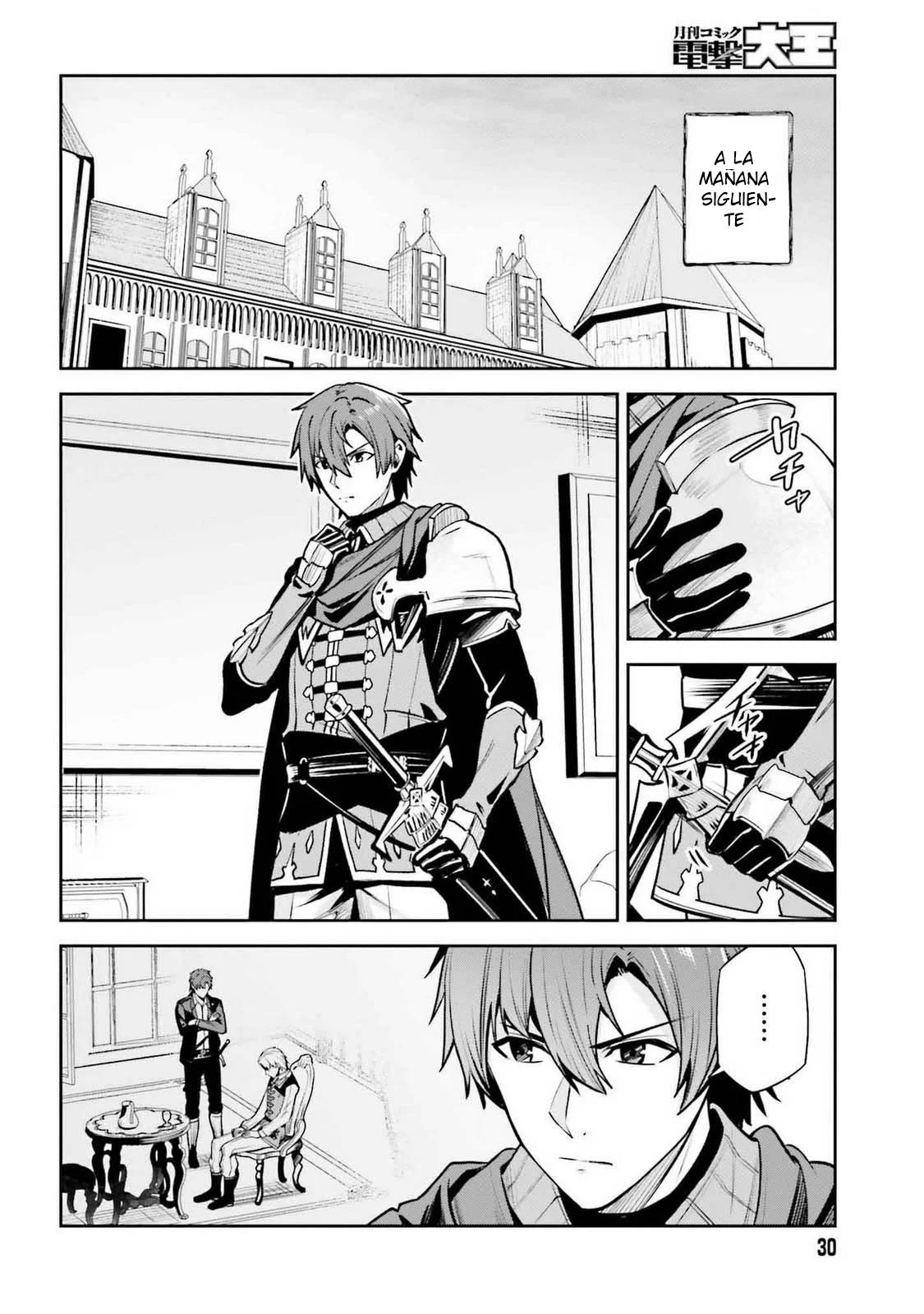 Página 21 del Manga