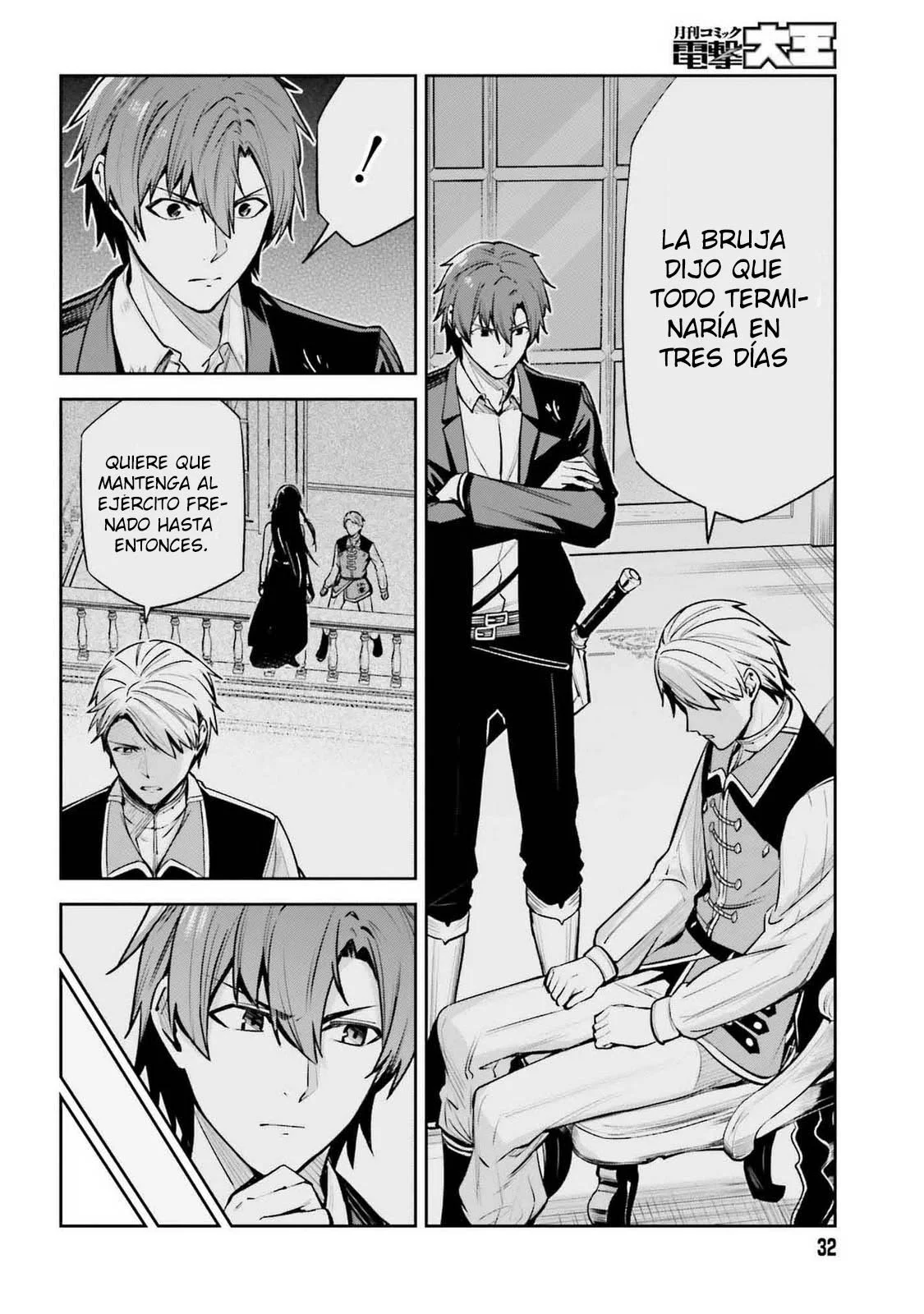 Página 23 del Manga